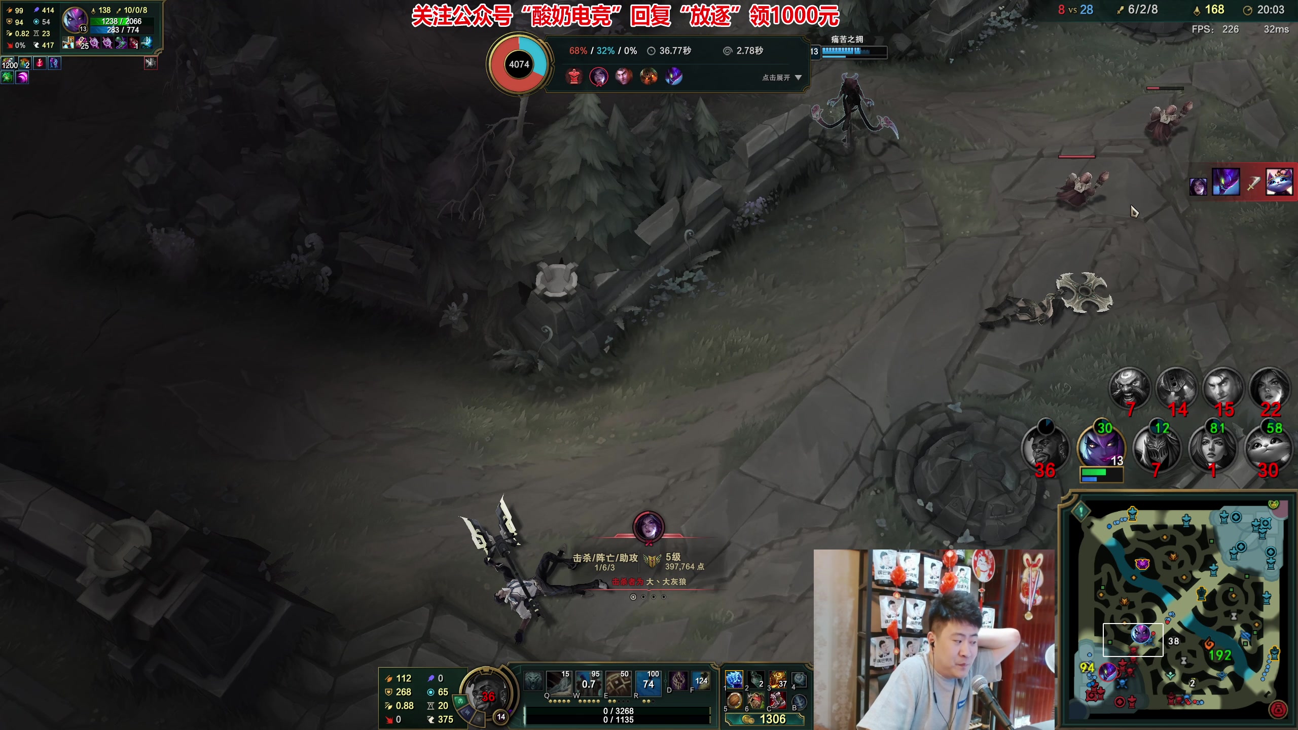 【2023-07-27 00点场】放逐大帝灬：诸位爷，里边请！