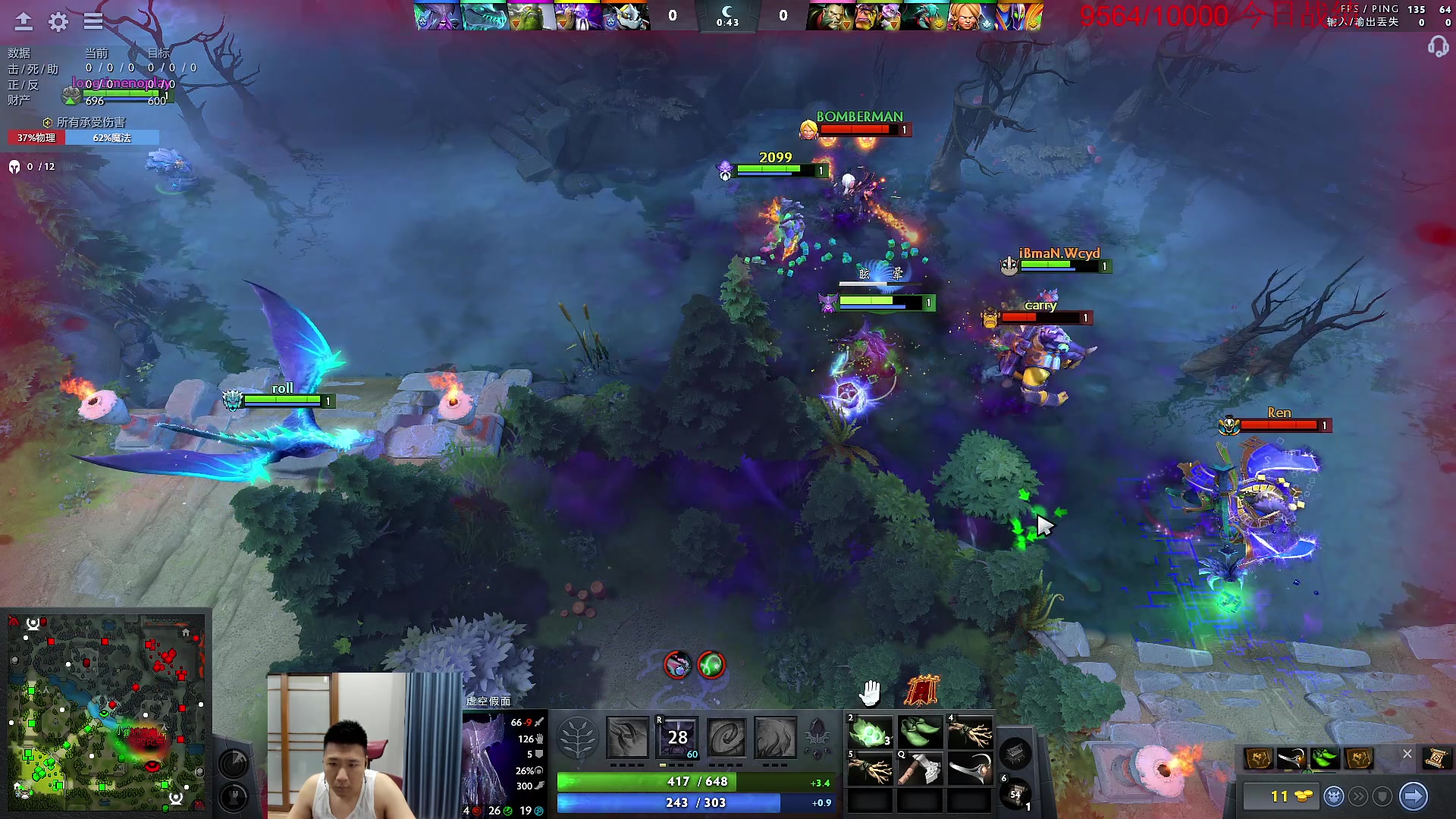 【2023-07-27 09点场】霸气虚幻哥1991：早上好哟！！双倍亲密！！73965！！