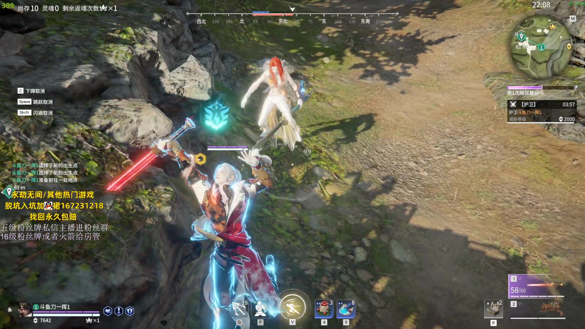 【2023-07-27 21点场】刀一挥趴一堆：单排冲榜怪兽(火男专场)