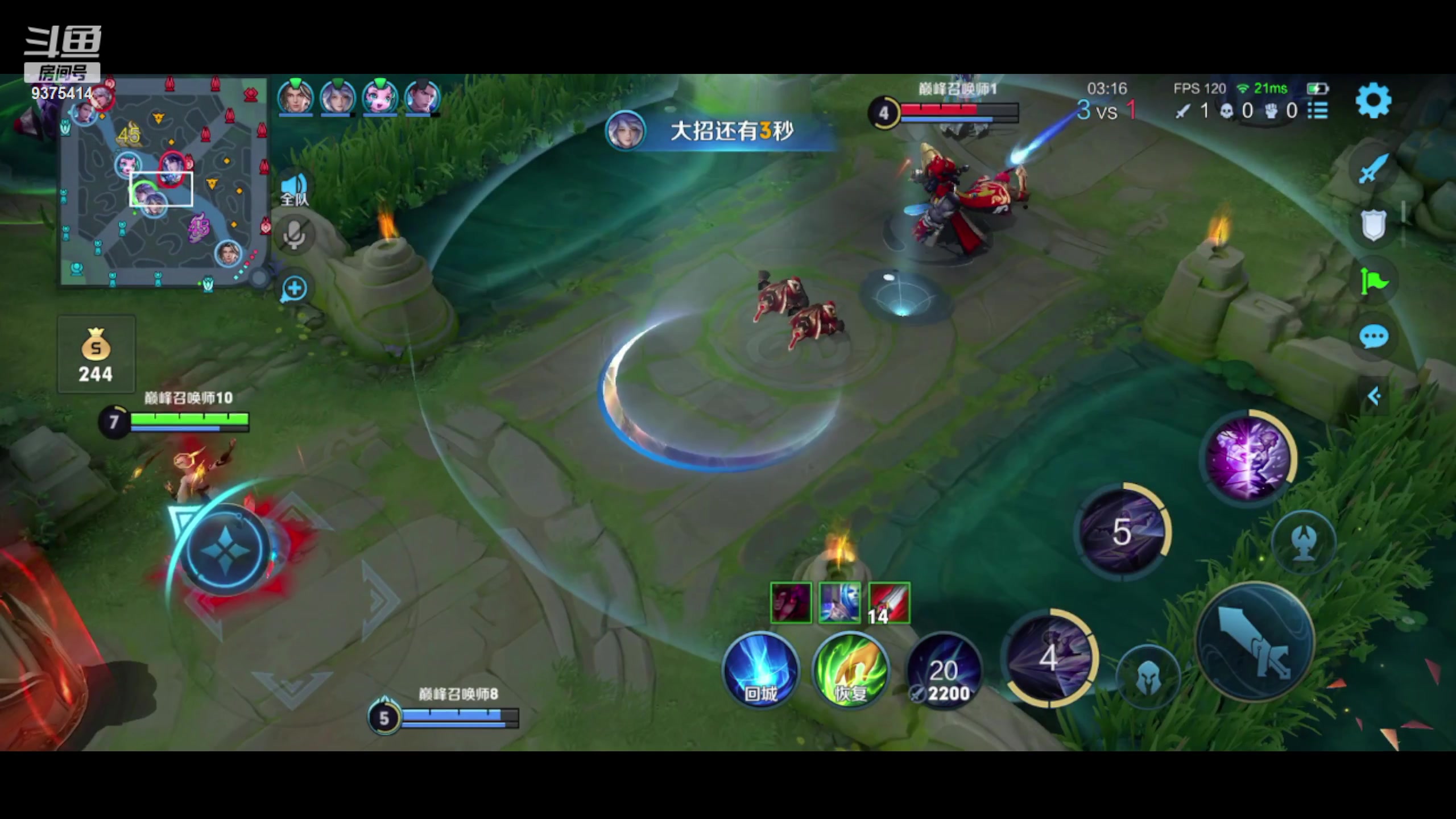 【2023-07-26 22点场】昧昧不是妹妹：老虎大魔王·昧