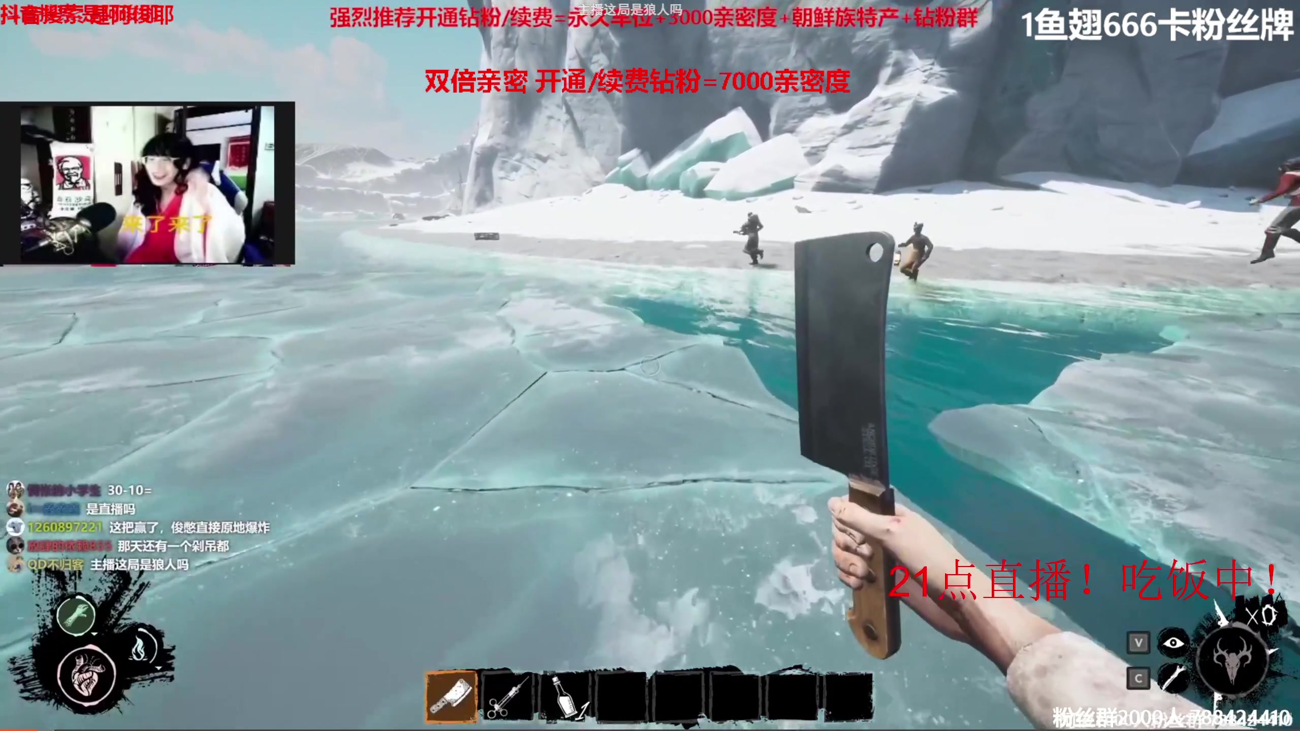 【2023-07-27 17点场】阿俊丶ll：【阿俊】双倍亲密!1鱼翅卡牌!