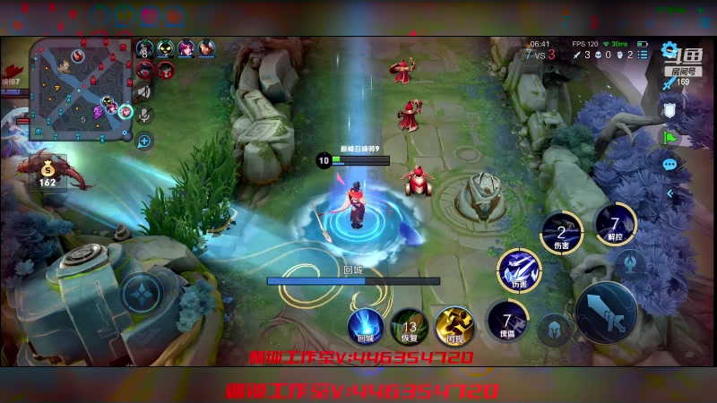 【2023-07-26 22点场】是个枷锁：【枷锁】新赛季加油