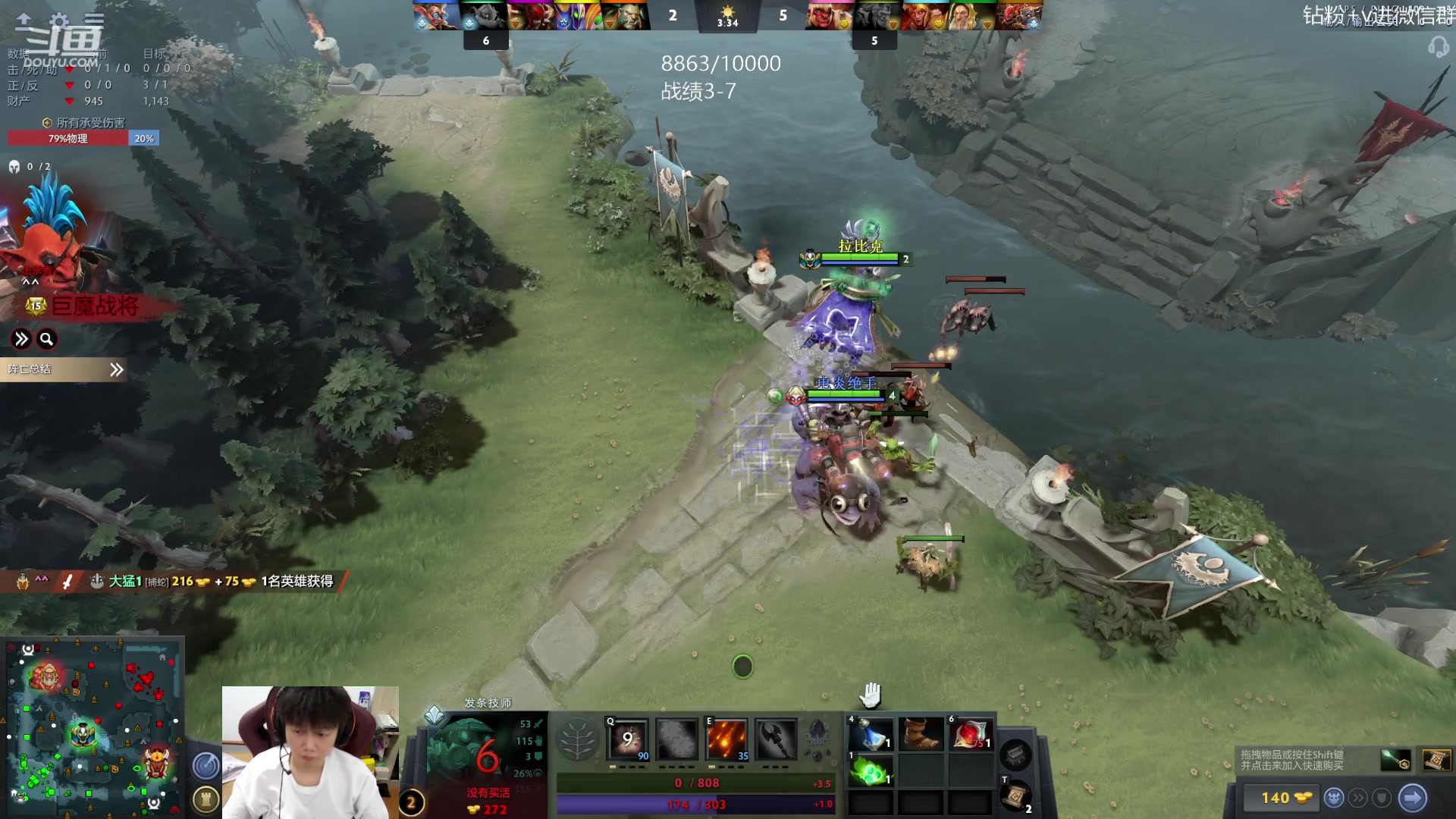 【2023-07-27 19点场】艾斯yoona：yoona:进来学技术