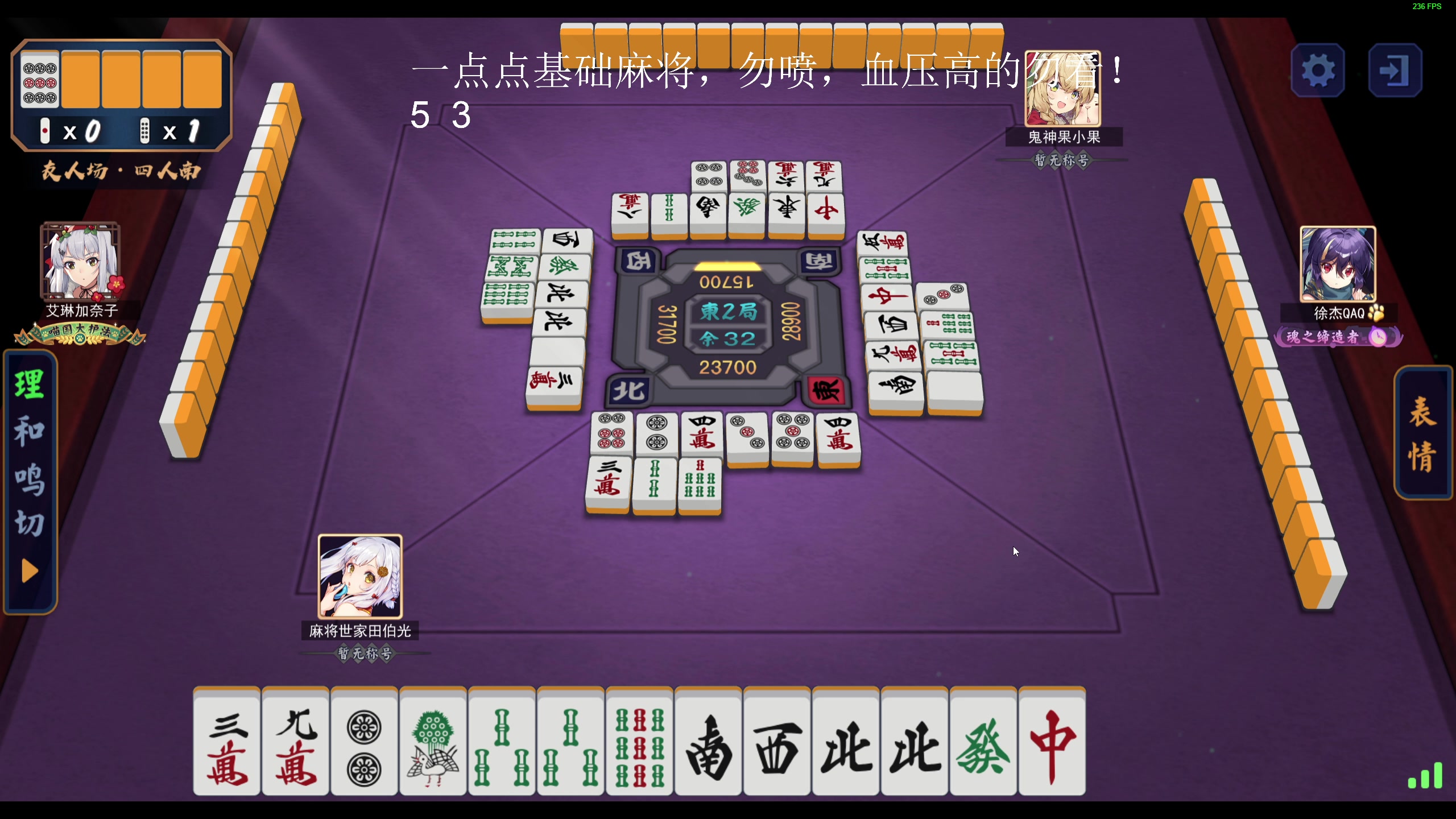 【2023-07-27 01点场】叫我老陈就好了：来这里开心就好，74960！