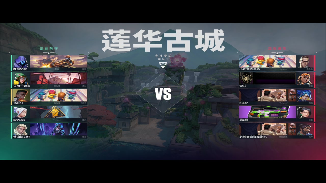 【2023-07-26 19点场】太喜欢下雨天了：NAVI气氛组选手