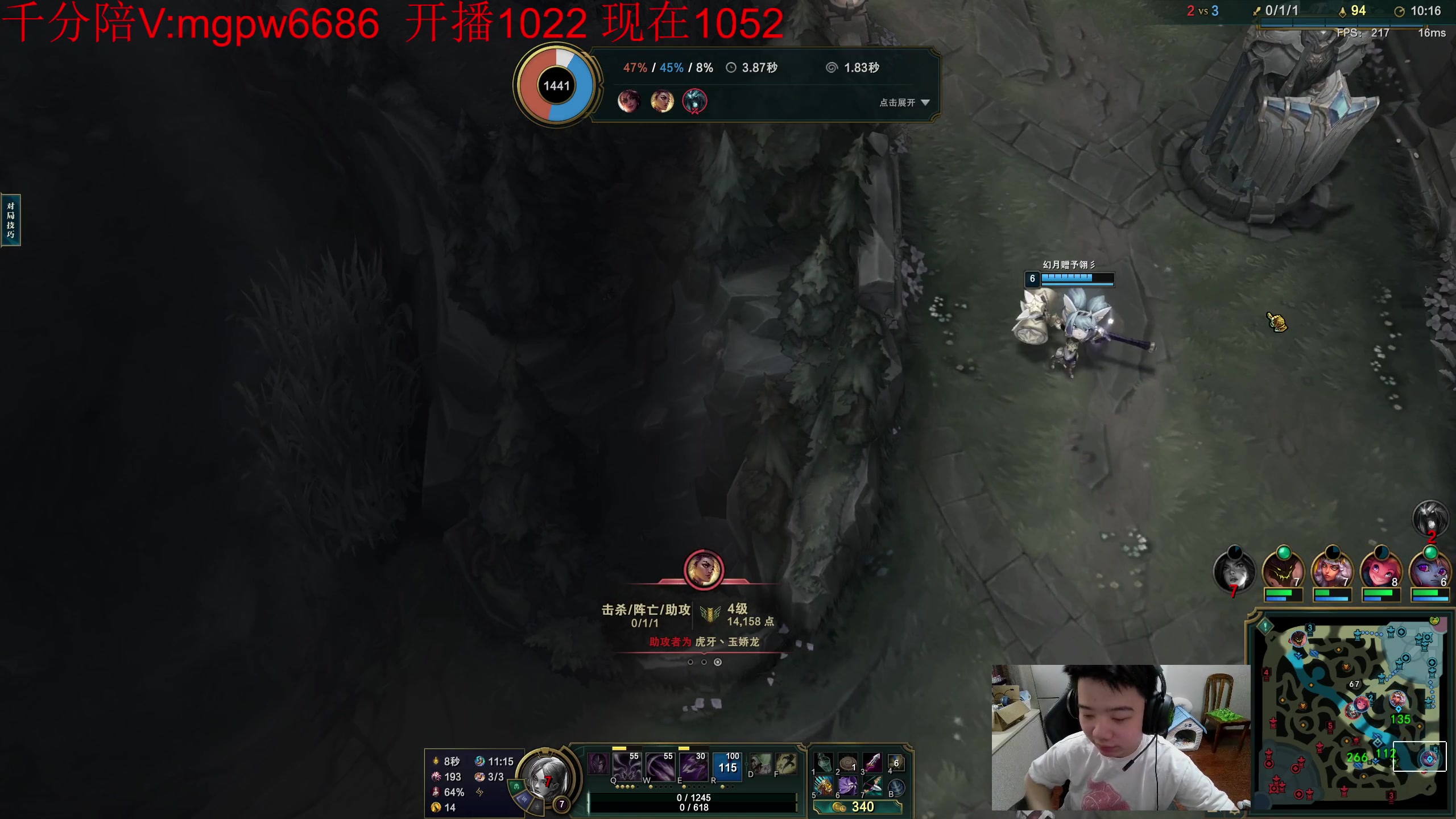 【2023-07-27 12点场】一家之猪ovo：新赛季 冲第一！