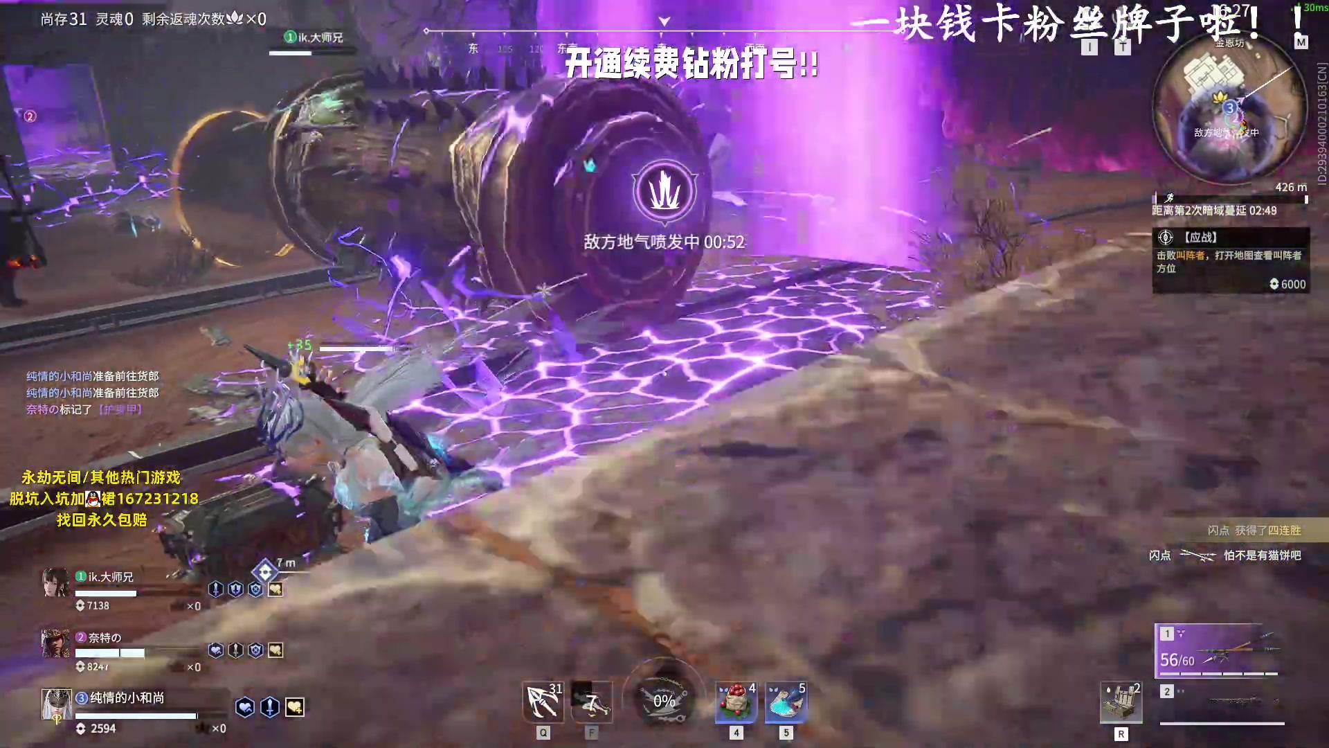 【2023-07-27 00点场】小铭XiaoMing阿：小铭：今日双倍亲密度！！！