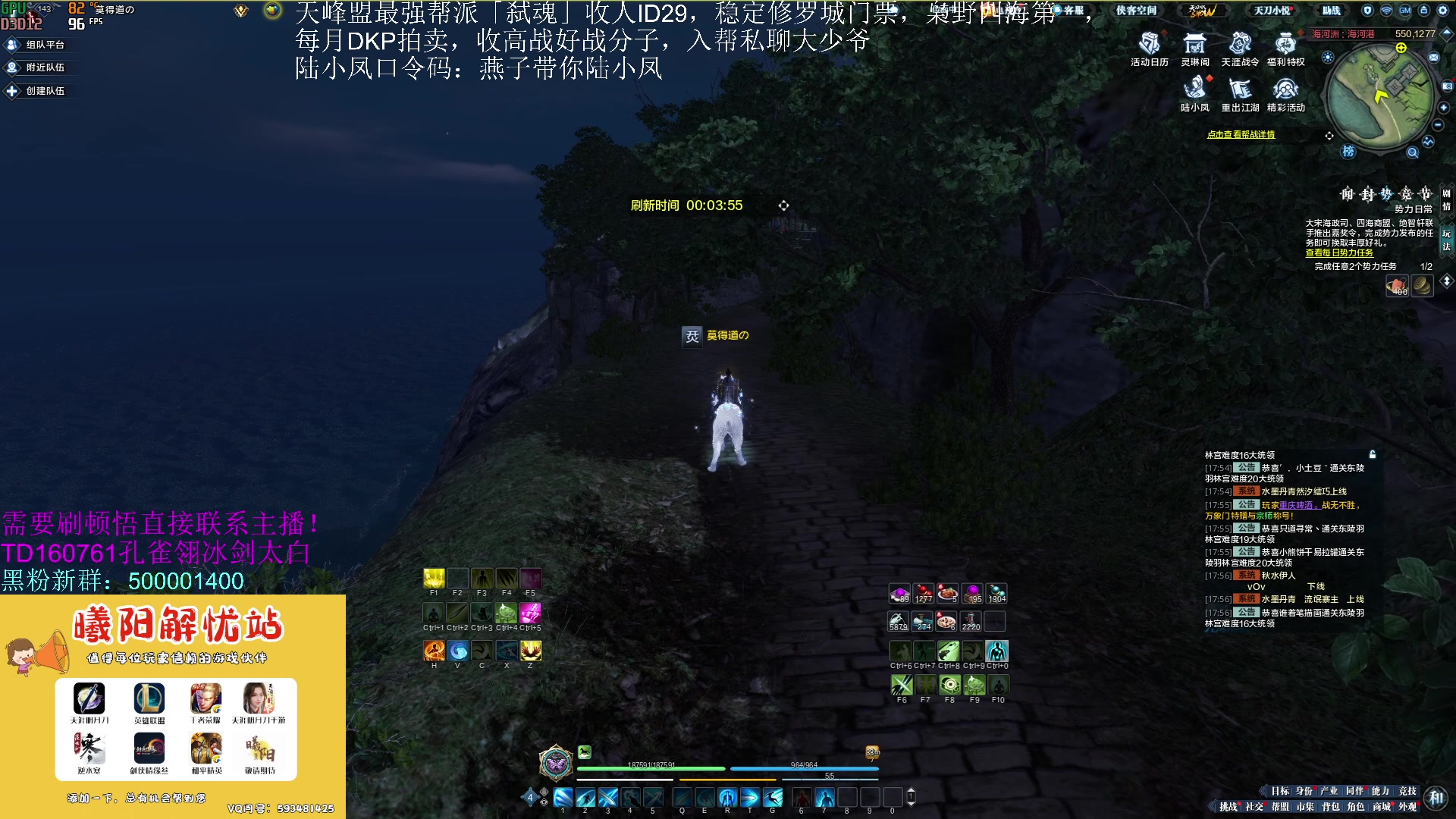 【2023-07-26 17点场】燕徊硯：阿瑟：风雨欲来！