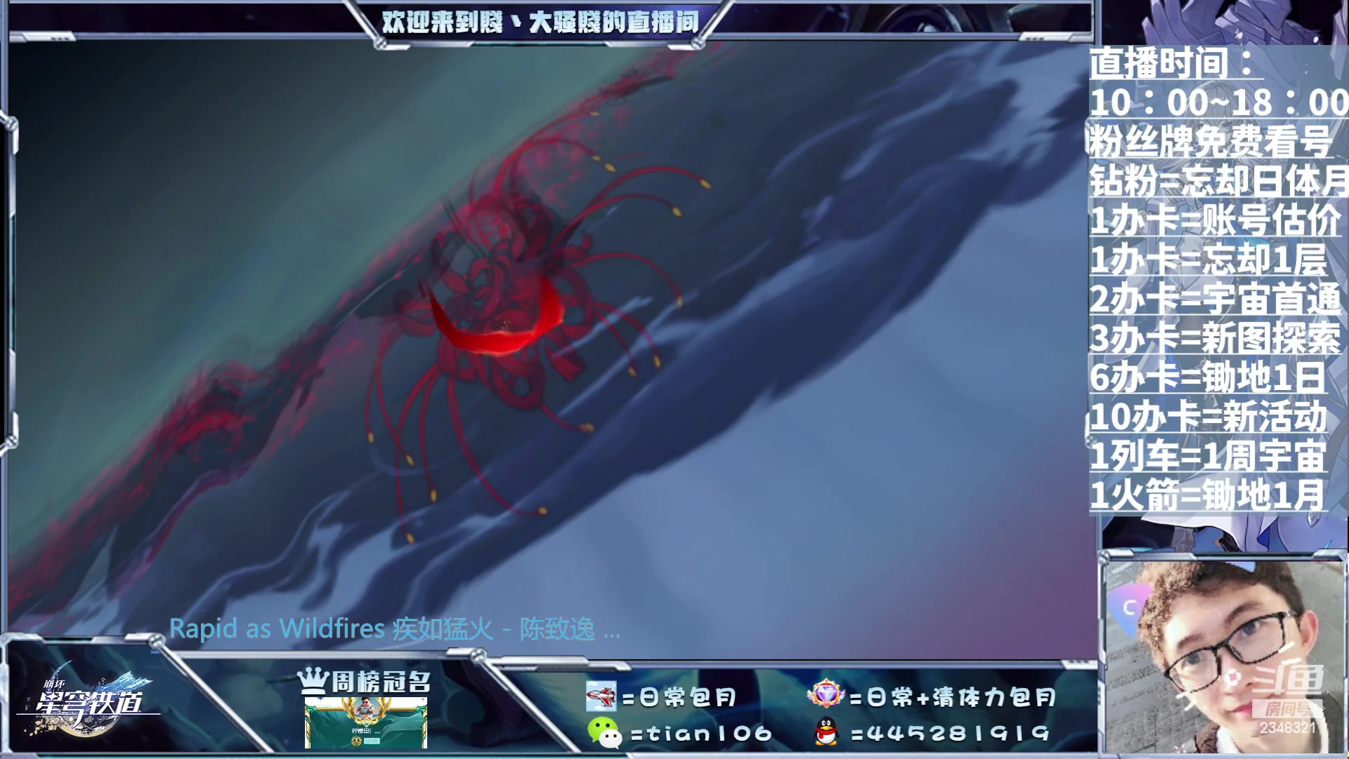 【2023-07-27 09点场】賤丶大骚賤：专业全能帮帮帮帮帮