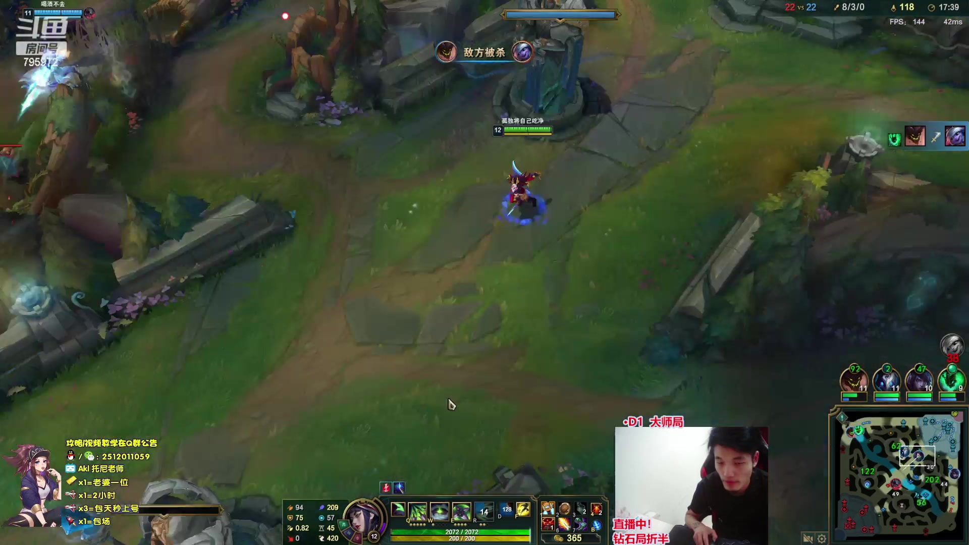 【2023-07-27 04点场】Akl托尼老师：钻粉=定位赛！王者阿卡丽，1区大师乱杀中