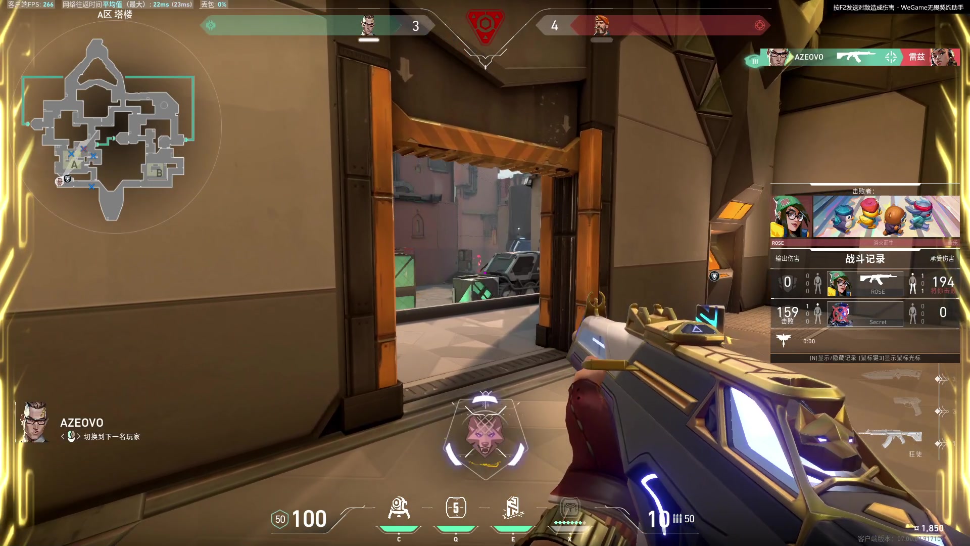 【2023-07-27 06点场】Cnzlike：亞服掉分伝説と俯衝の惡鬼!肥龍曹太郎です