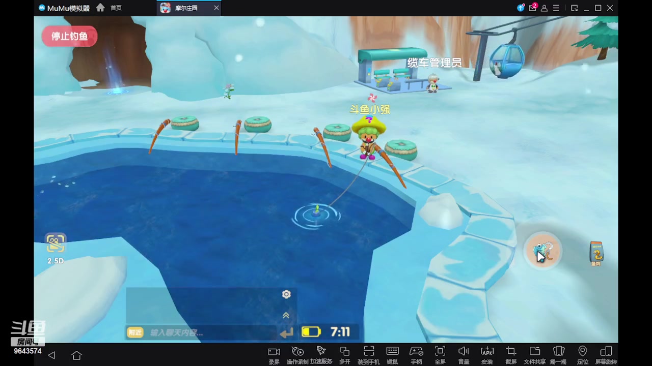 【2023-07-25 06点场】小强超爱玩：为了庄园冲鸭