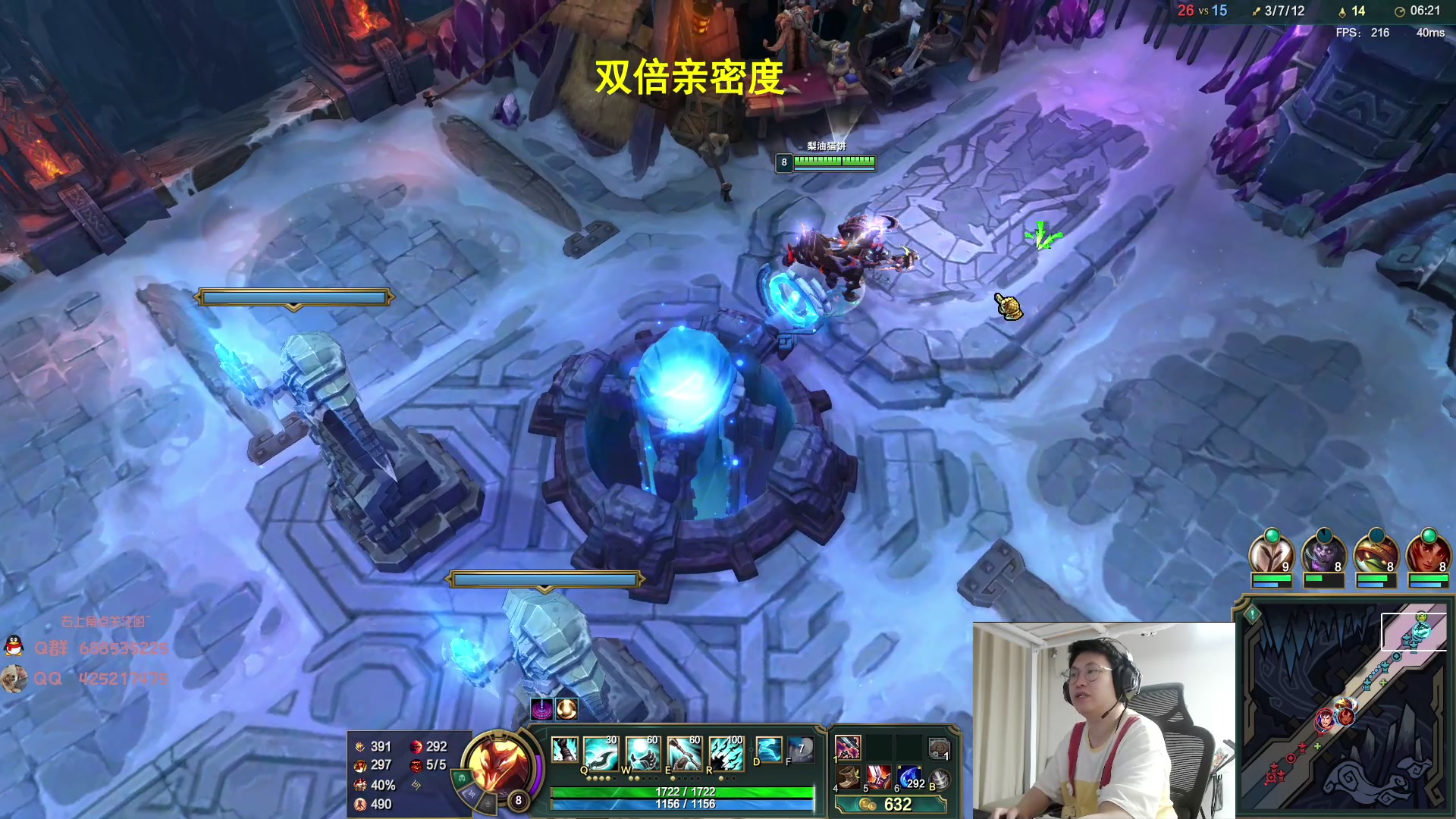 【2023-07-27 04点场】兮饭锐雯：大乱斗典狱长来啦