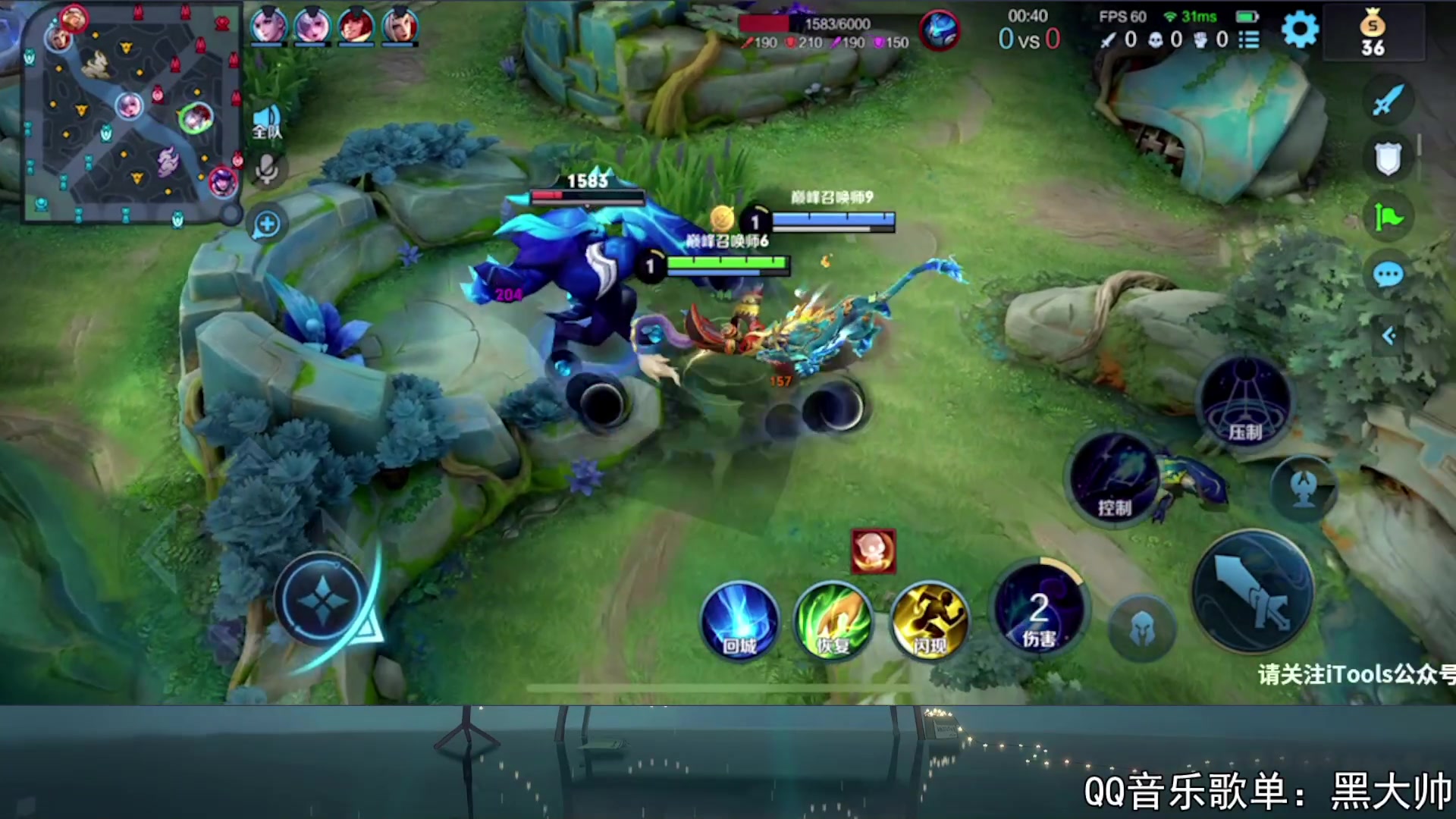 【2023-07-26 23点场】a九日i999：九日：巅峰赛