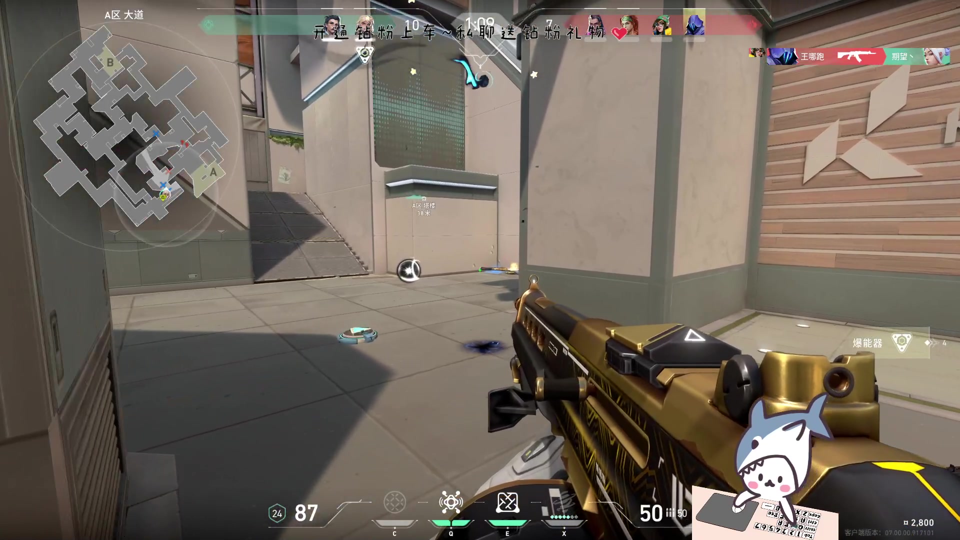 【2023-07-26 15点场】宝贝鱼O3O：情绪发挥的很稳定 每天都是烦死了