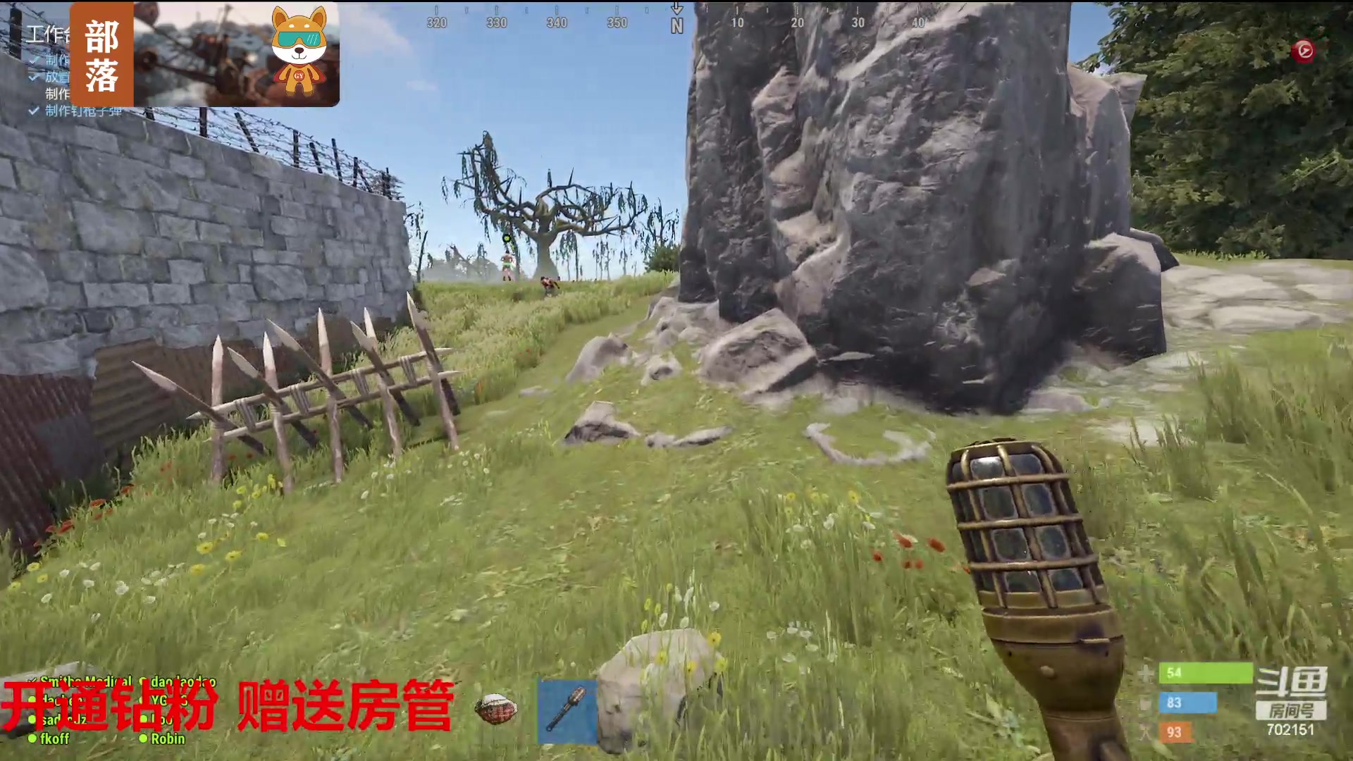 【2023-07-27 17点场】GY阳哥：702151 监狱风格打天下