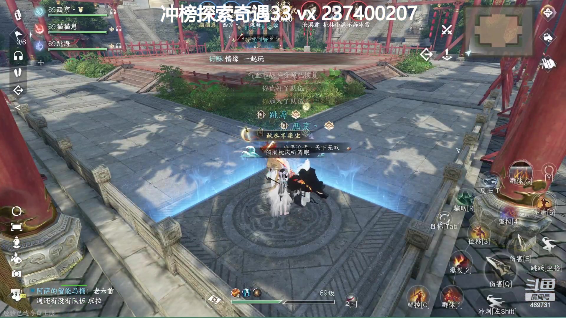 【2023-07-26 14点场】酸酸酸奶君：素问神相血河上求败！