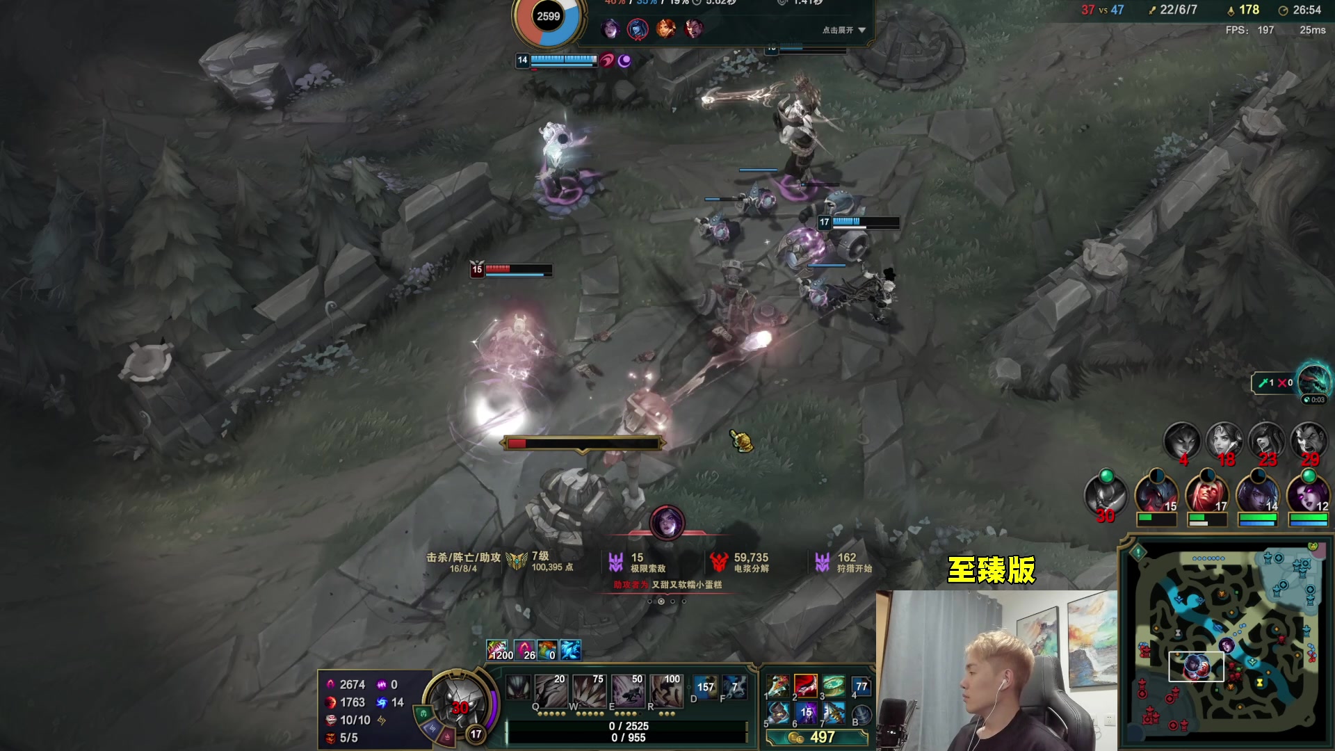 【2023-07-26 23点场】杰克螳螂：杰克螳螂【至臻版】