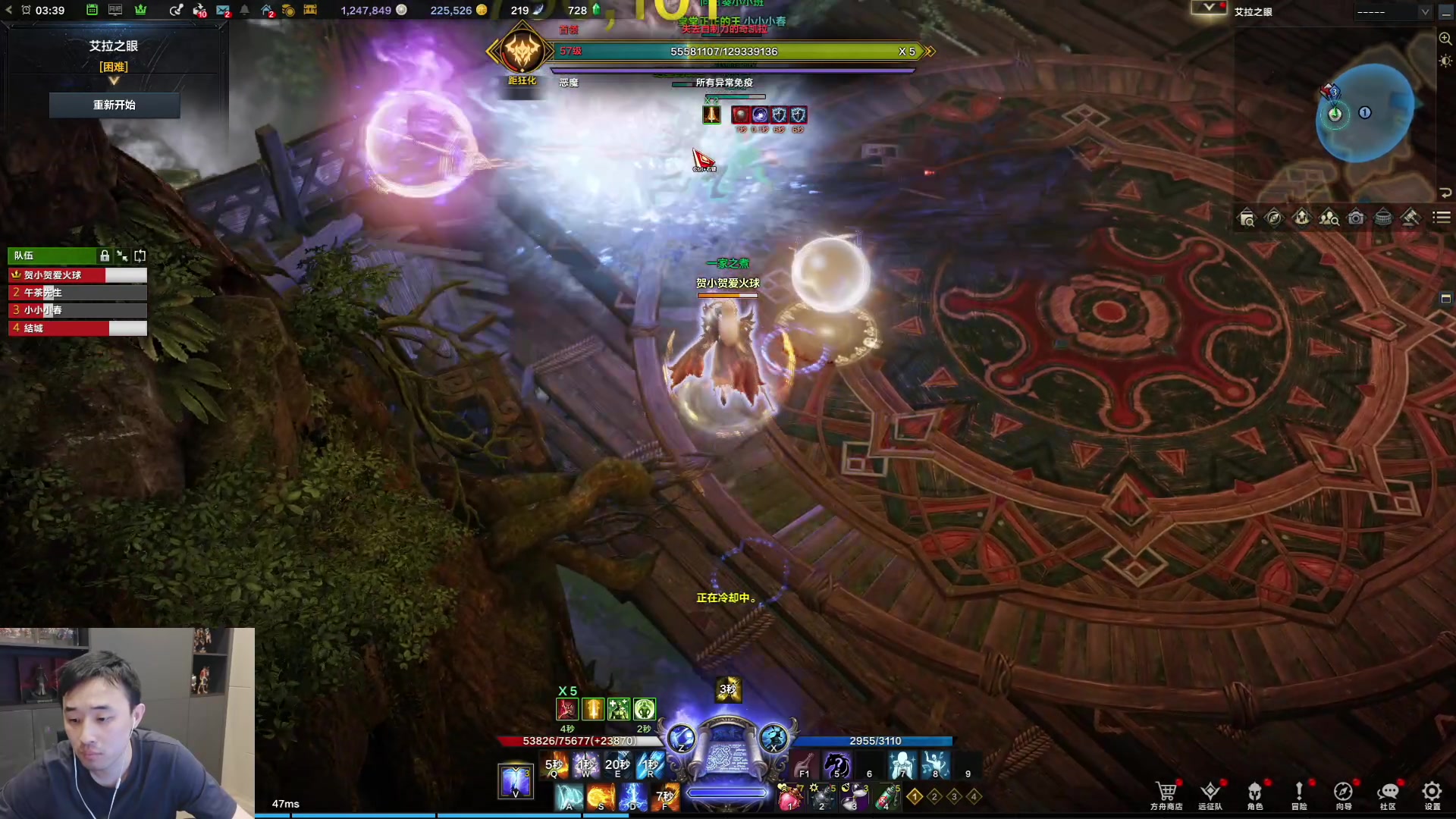 【2023-07-27 03点场】疯奶丶大硕：9点男弹药嘉宾.