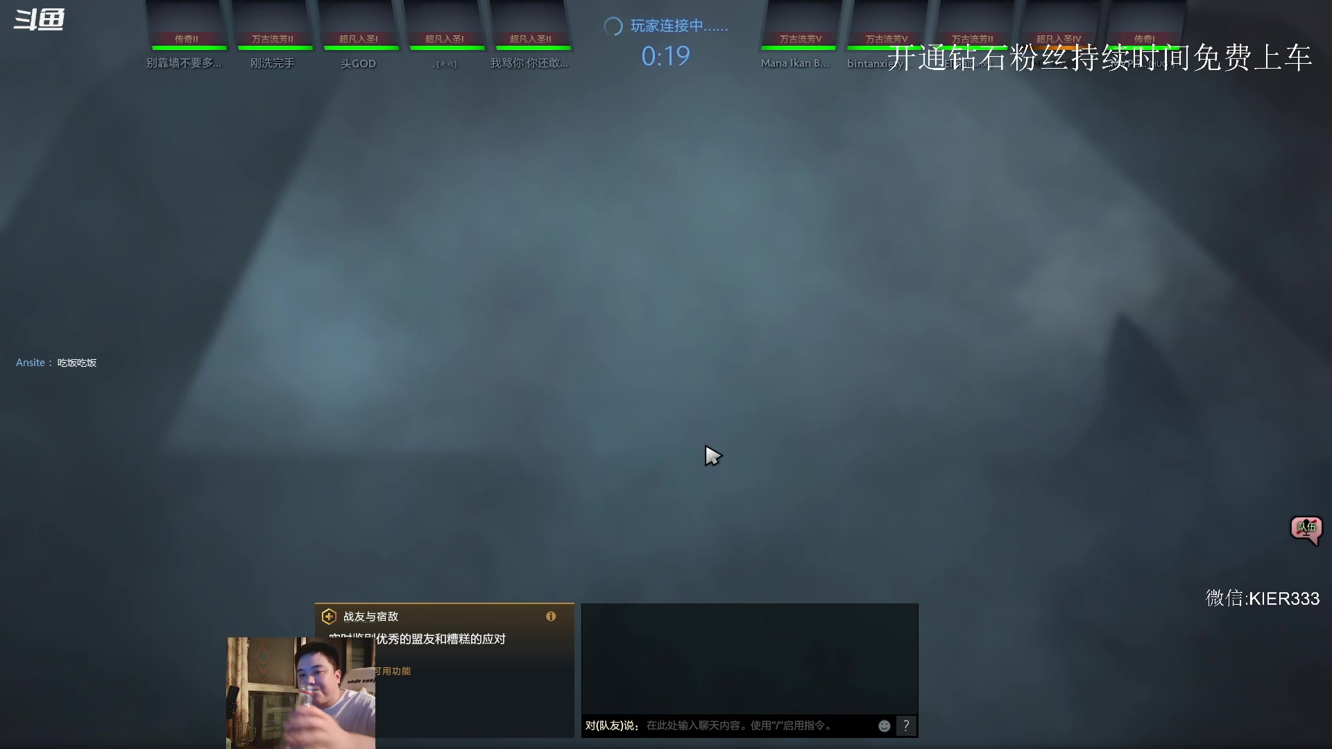 【2023-07-27 01点场】叶子长青K：长青派火猫 凶得批爆