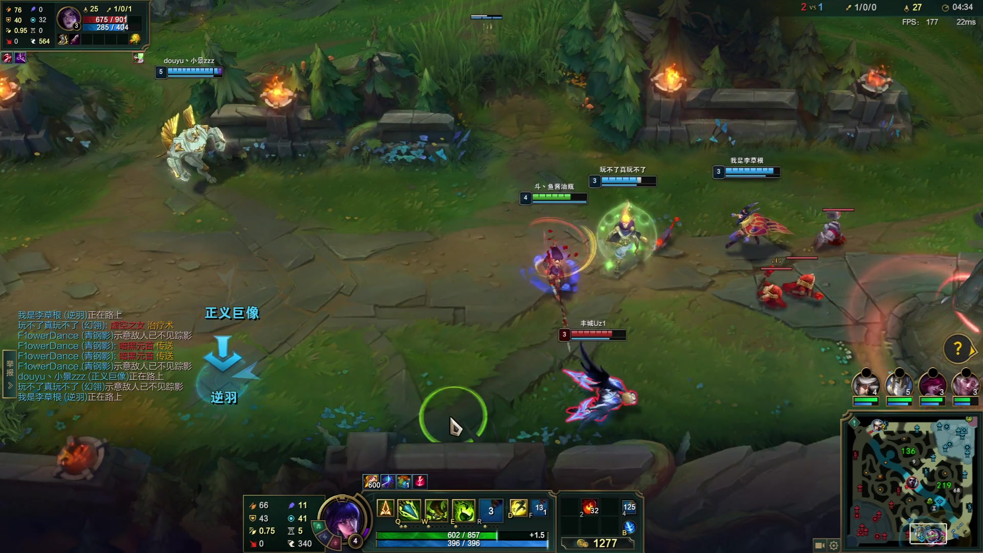 【2023-07-27 20点场】峡谷杀神酱油瓶：新赛季1000冲第一！ 6717704