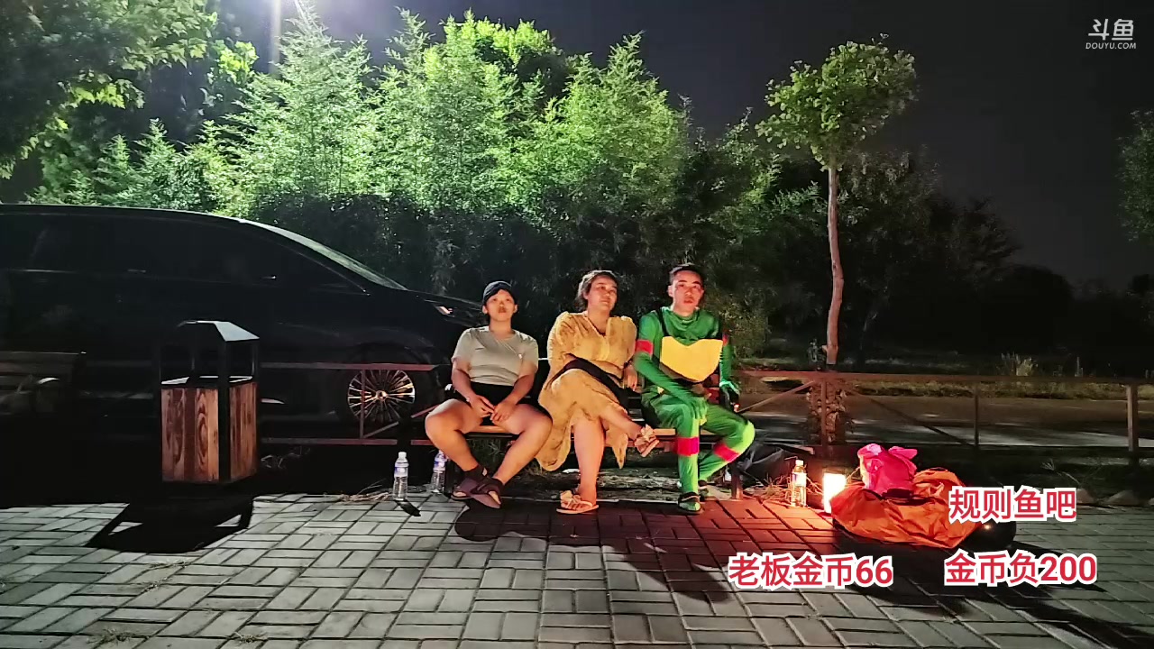 【2023-07-27 20点场】大嘴love：【疯狂的征途】安阳