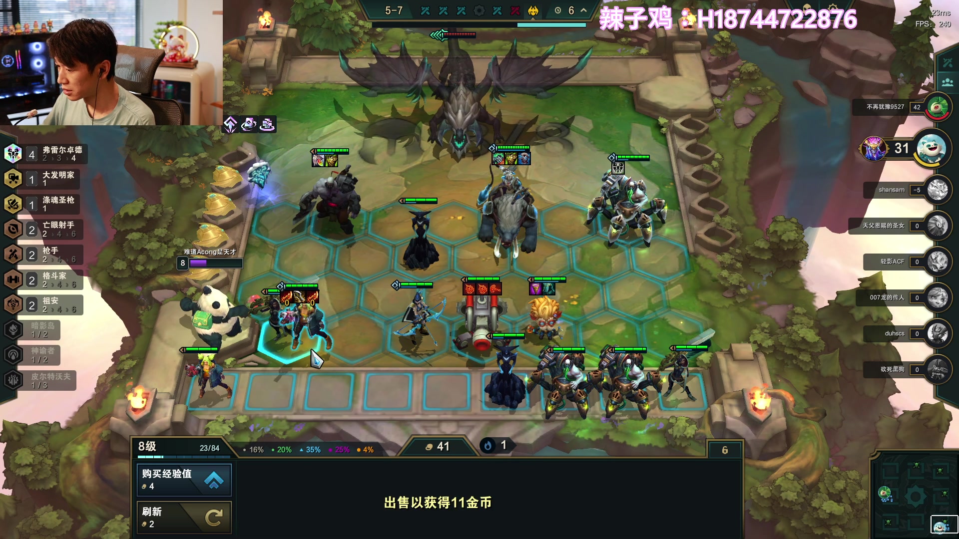 【2023-07-27 15点场】阿聪丷：【阿聪】双倍亲密度+1元粉丝牌