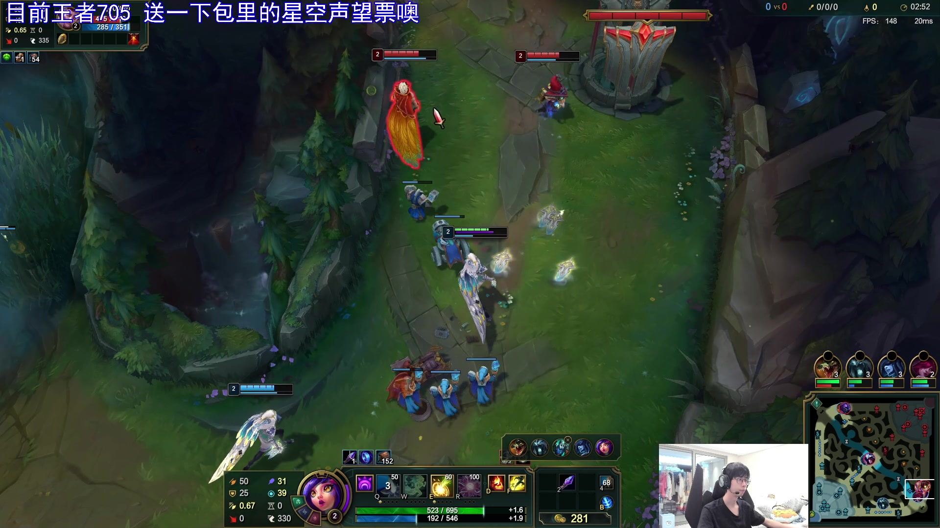【2023-7-26 18点场】DouYuSora:Sora：新赛季峡谷冲分！