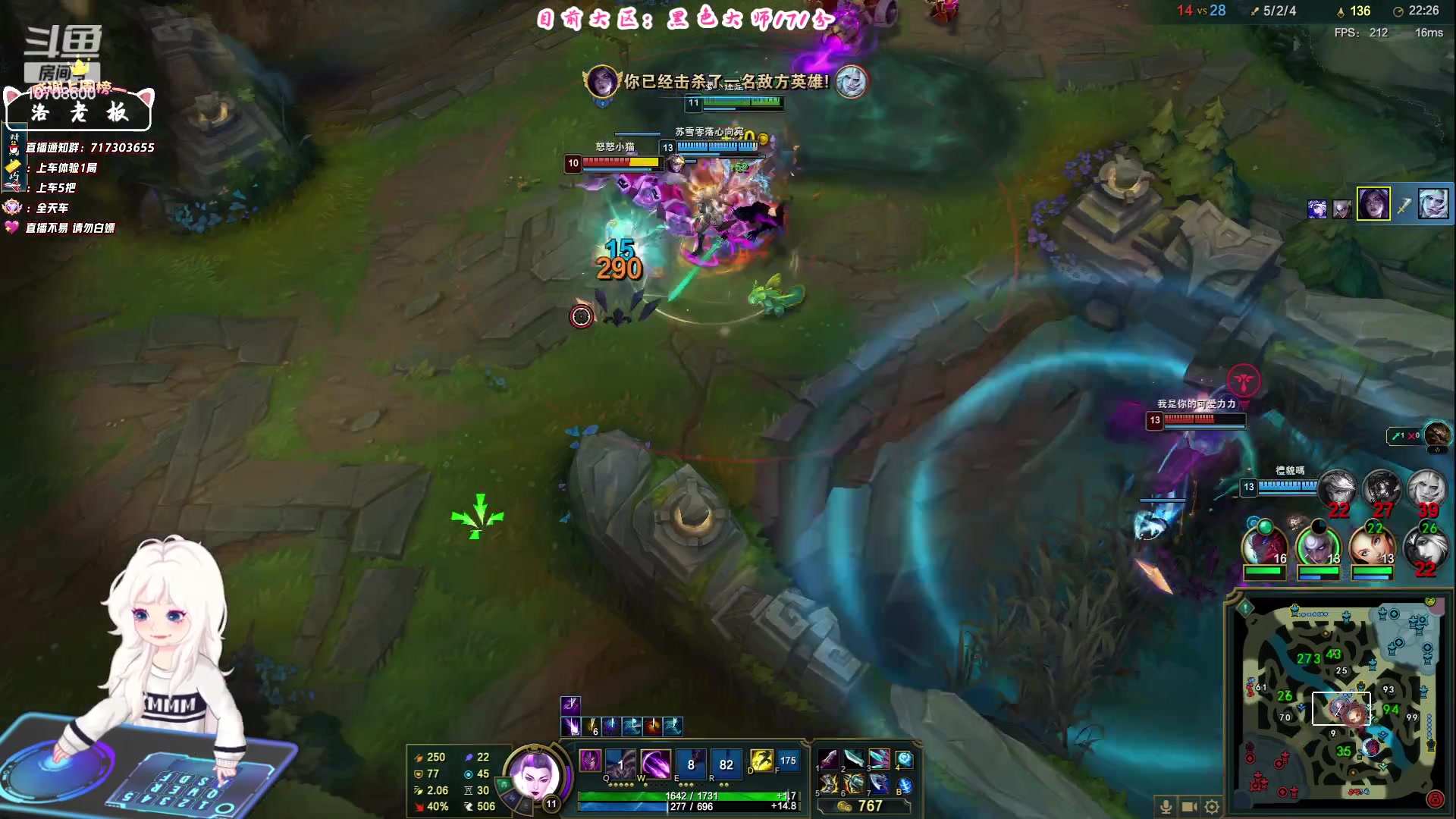 【2023-07-27 18点场】苏宛儿丶：大温柔主播从不发脾气