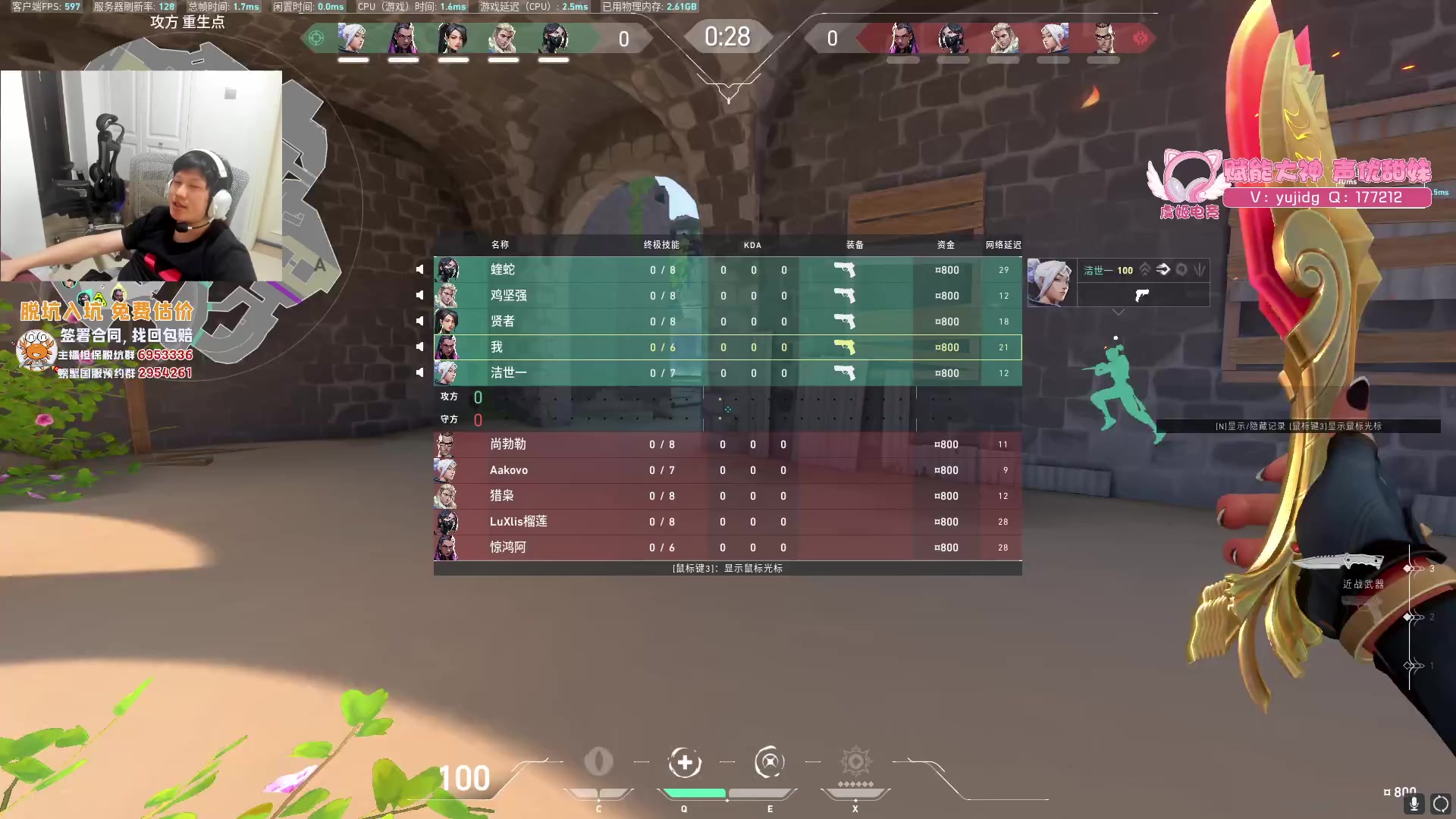 【2023-07-27 16点场】yjjimpaopao：yjj 今天双倍加一元