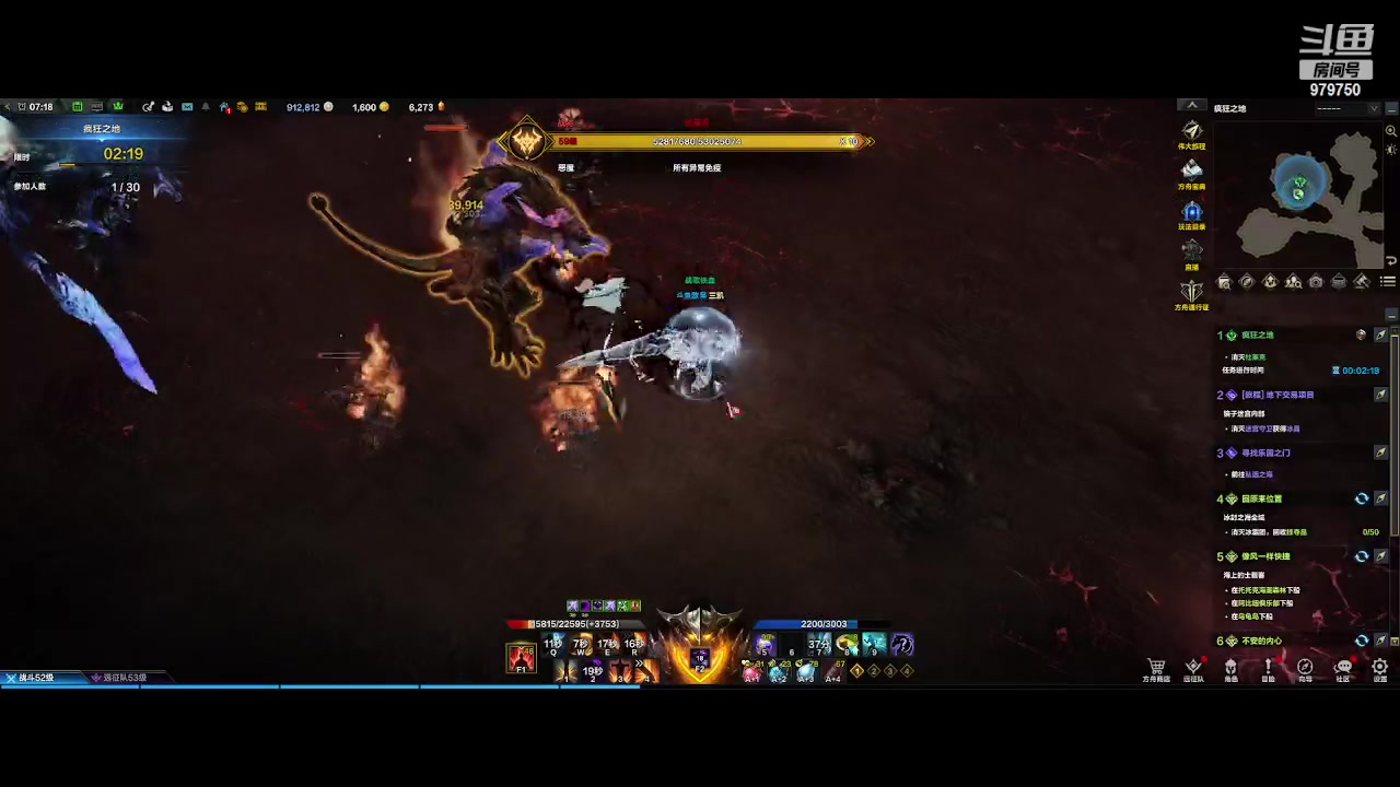 【2023-7-27 6点场】三凯1986:0氪体验 冲1340 好难