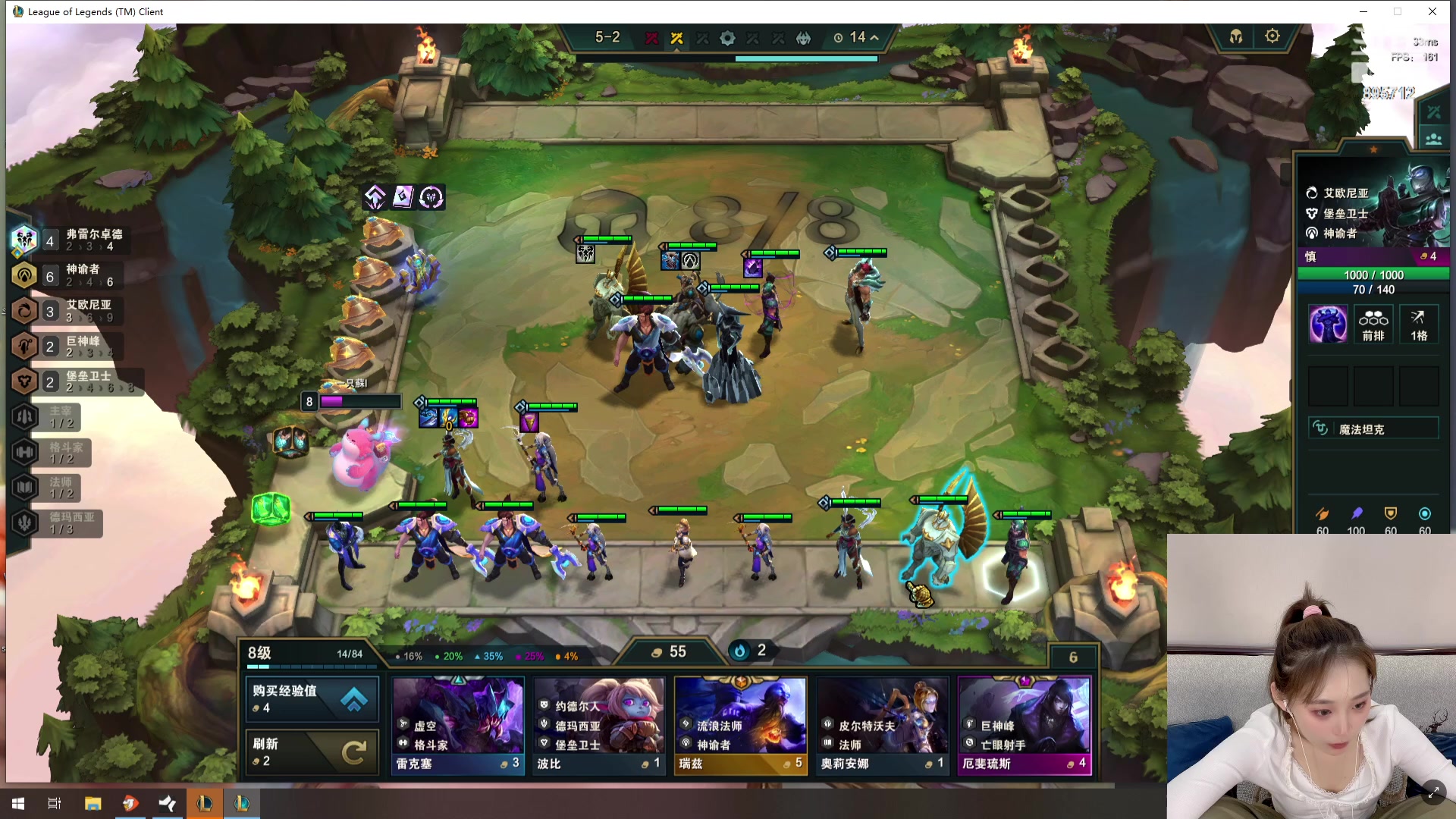 【2023-07-22 02点场】一只蘇l：蘇宝：新版本下棋！