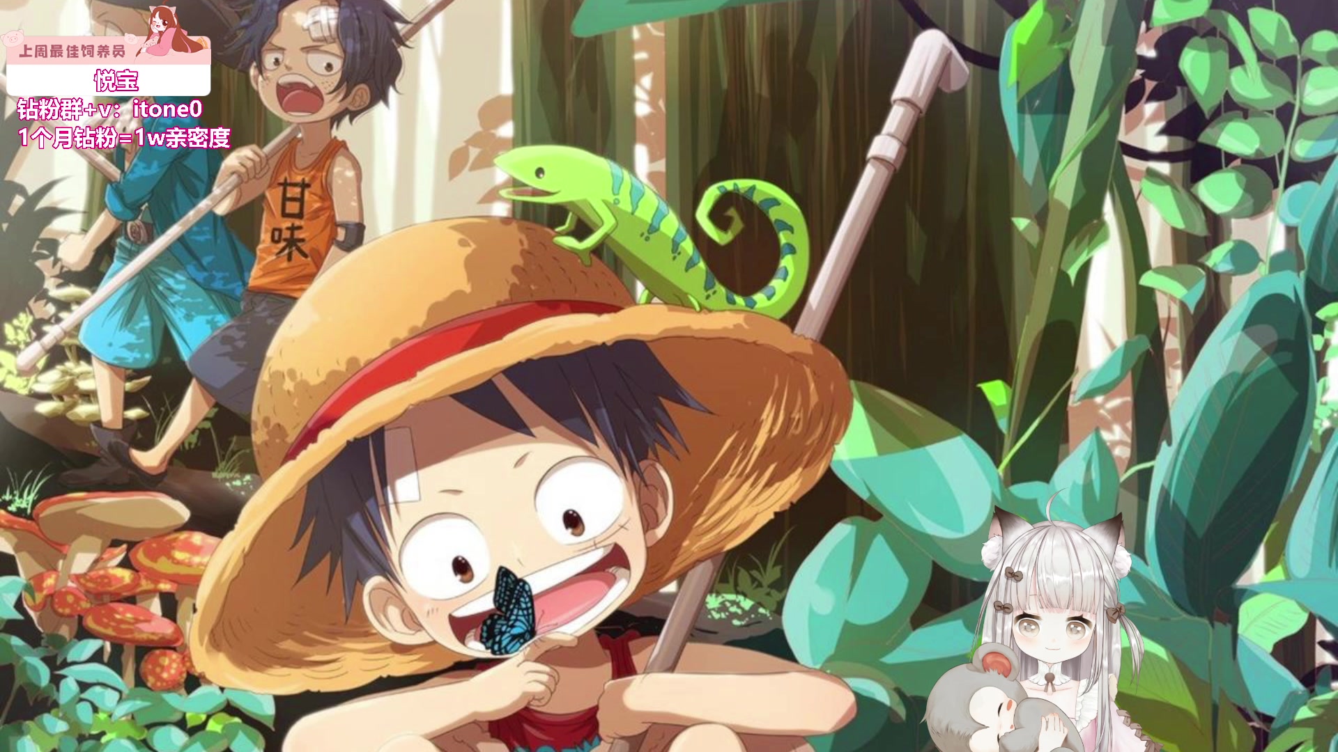 【2023-07-27 00点场】童猪啊i：今天太累无头