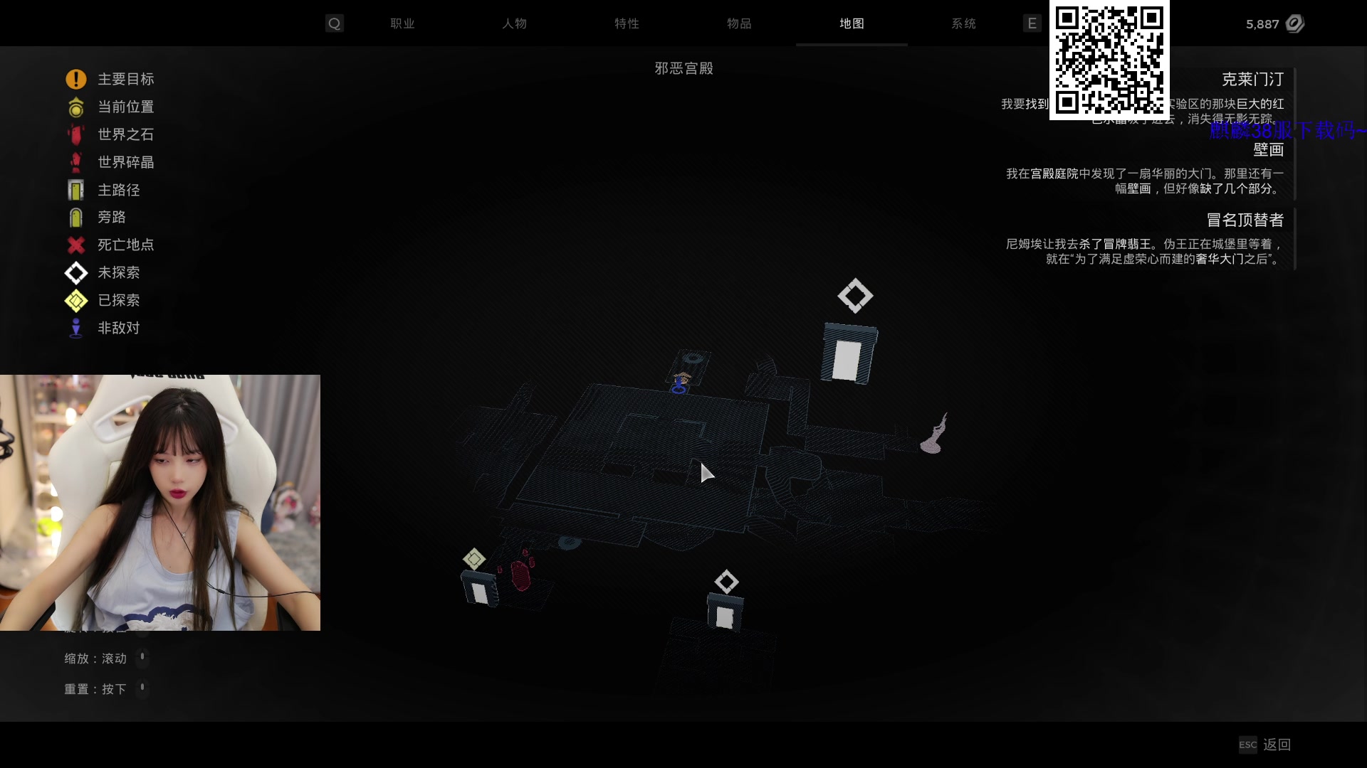 【2023-07-26 15点场】艾琳bigbaby：【双倍】重生之添柴少女
