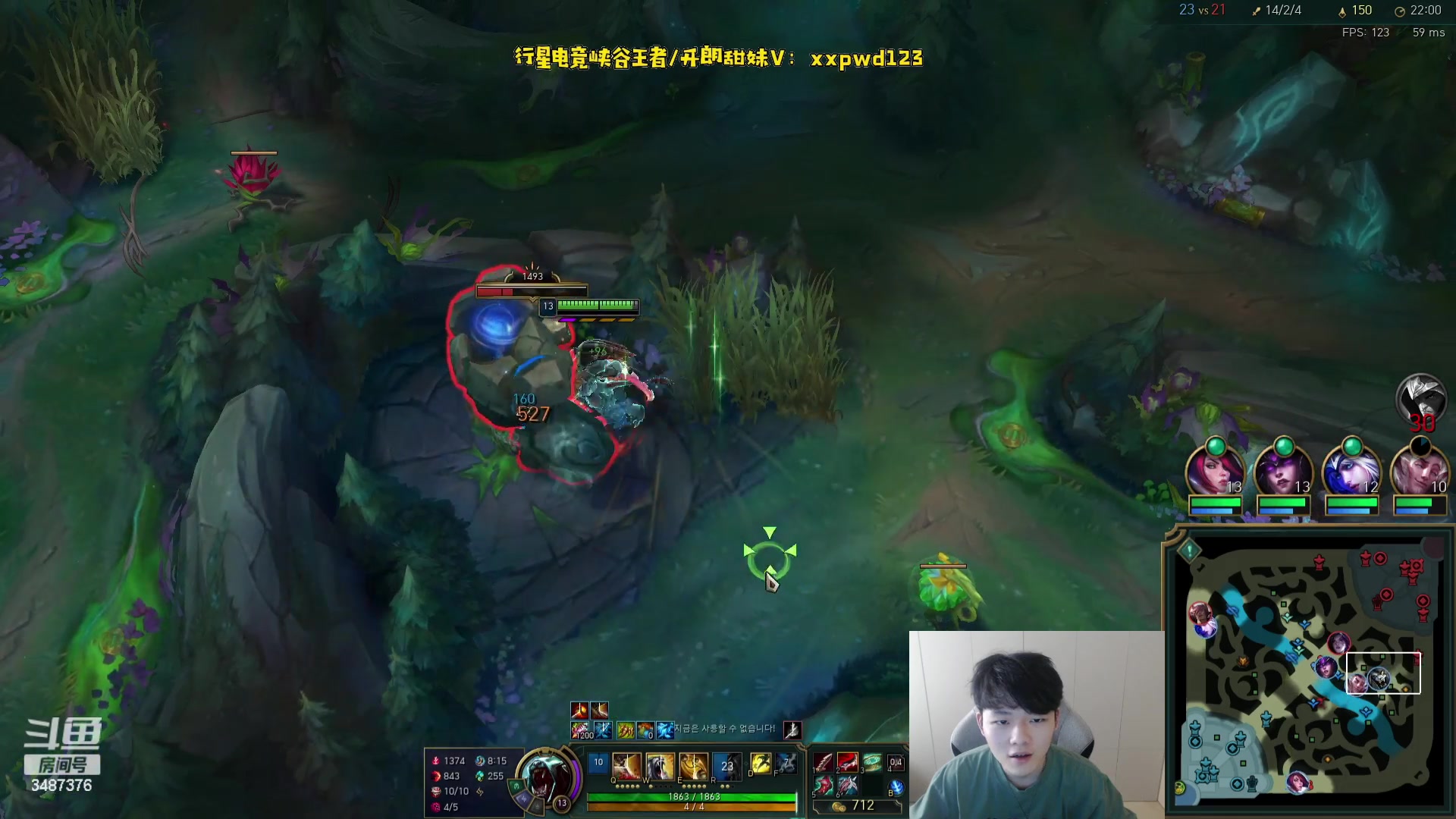 【2023-07-27 13点场】辛巴imb丶丶：狮王韩服冲王者！