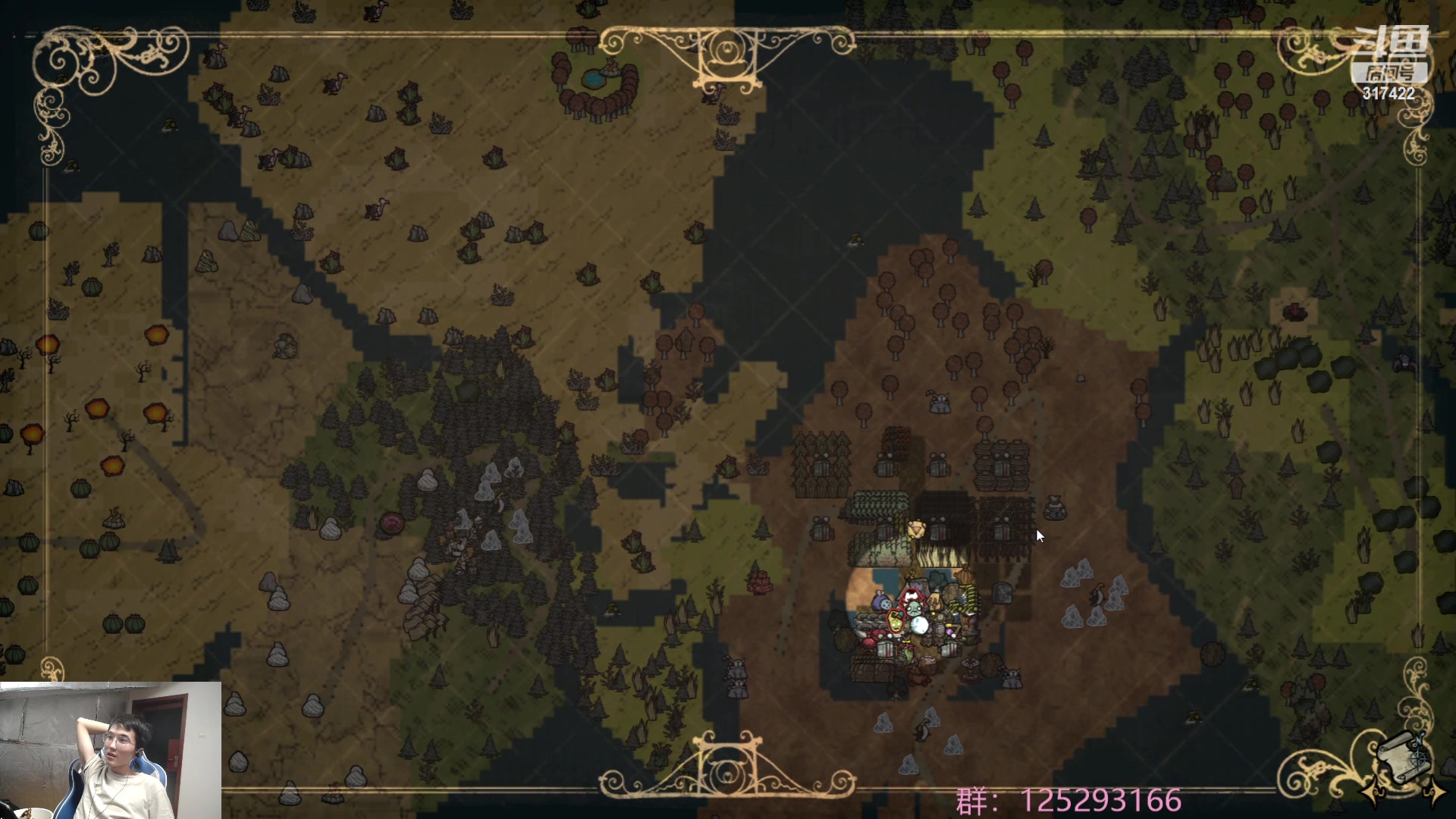 【2023-07-27 15点场】驴酱的冯雨大王：冯雨大王：保持理智，热爱生活！