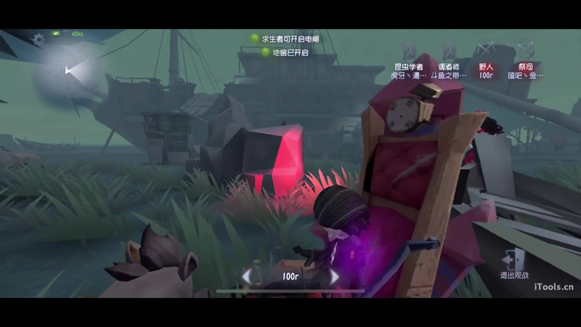【2023-07-27 12点场】丶小沐木：今天打排位！！！ 4801532