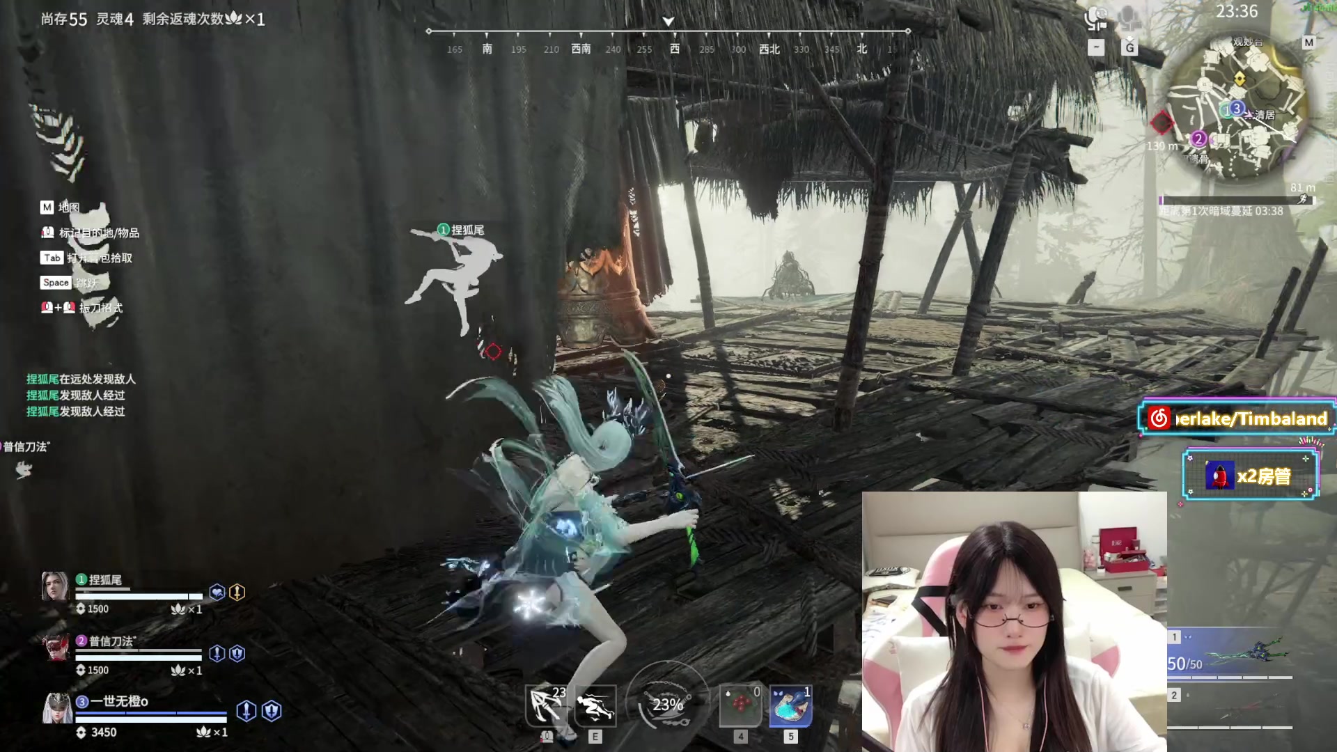 【2023-07-25 20点场】咕噜橙o：【摄像头】记得把生活调成自己喜欢的频道