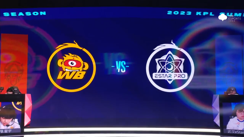 北京WB VS 武汉eStarPro第3局-2023KPL夏季赛常规赛