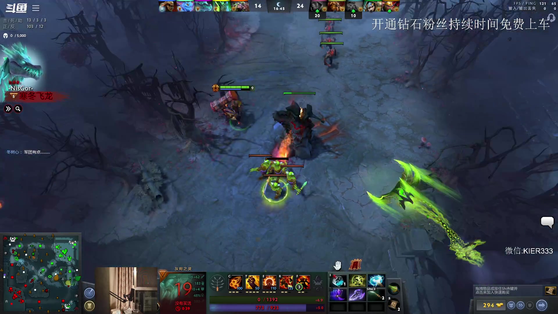 【2023-07-26 23点场】叶子长青K：长青派火猫 凶得批爆