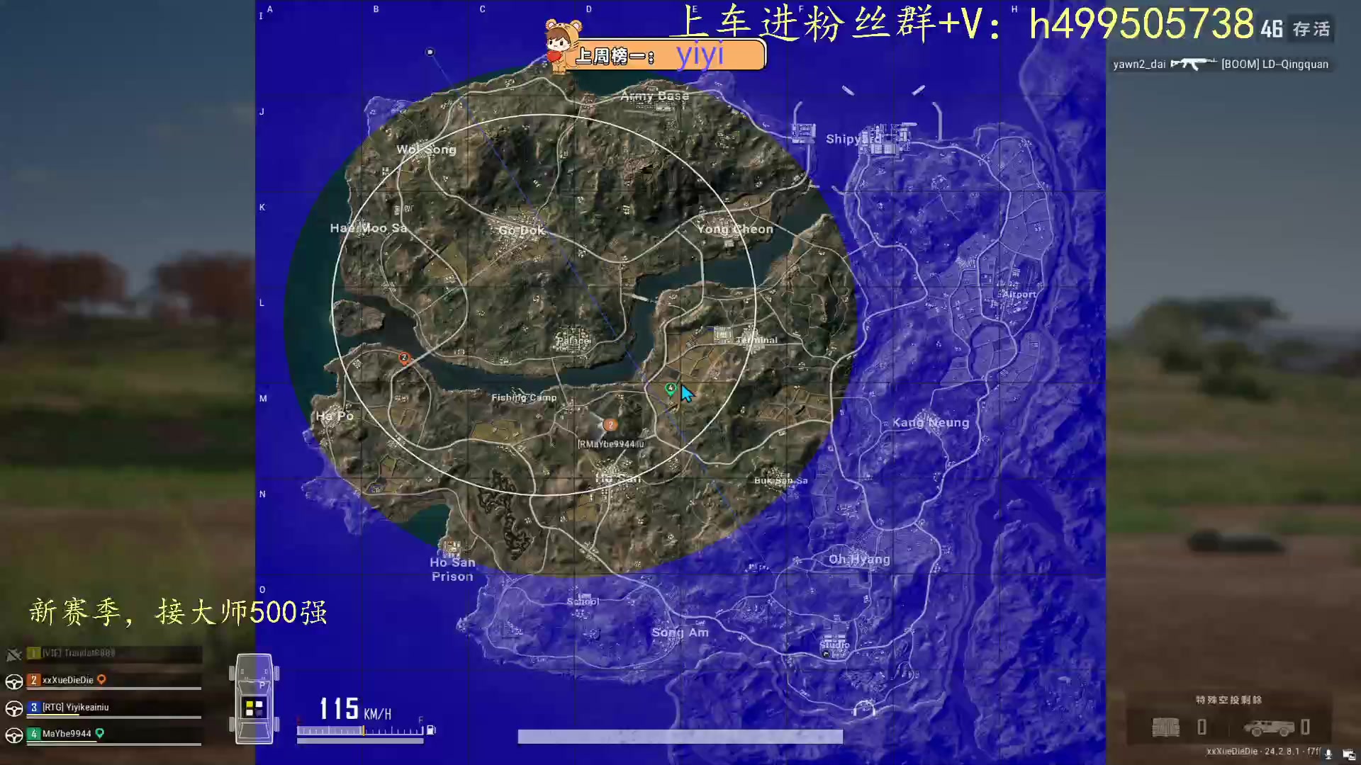 【2023-07-27 19点场】小老虎彦霖：生活得有期盼和向往