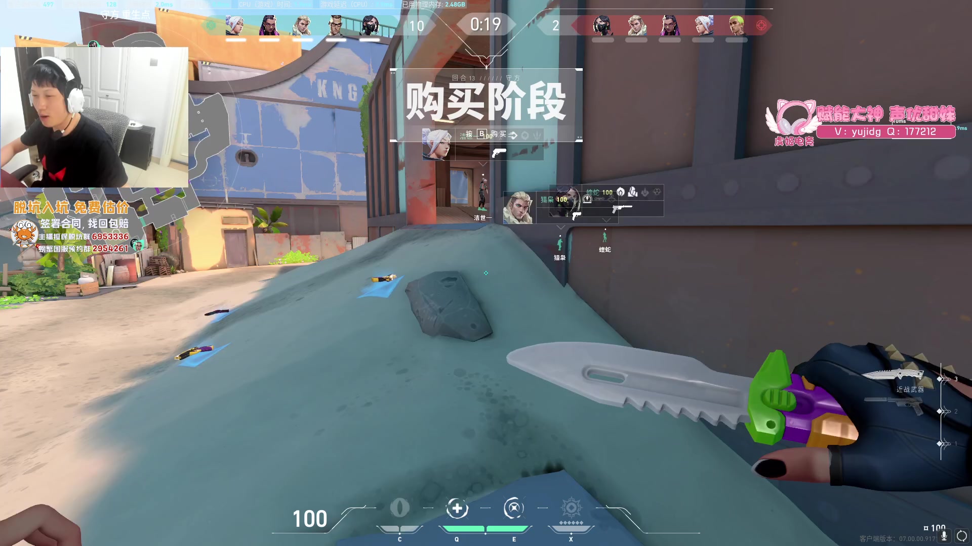 【2023-07-27 14点场】yjjimpaopao：yjj 今天双倍加一元