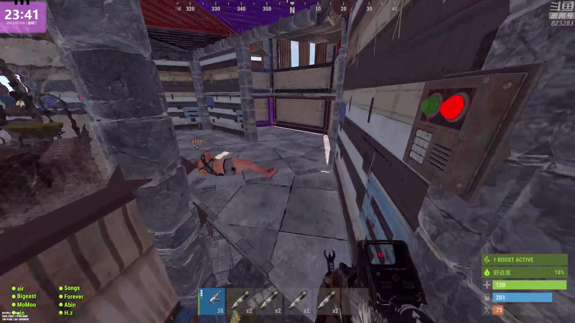 【2023-07-26 23点场】1K黄辉冯：黄辉冯：最好玩的生存游戏~