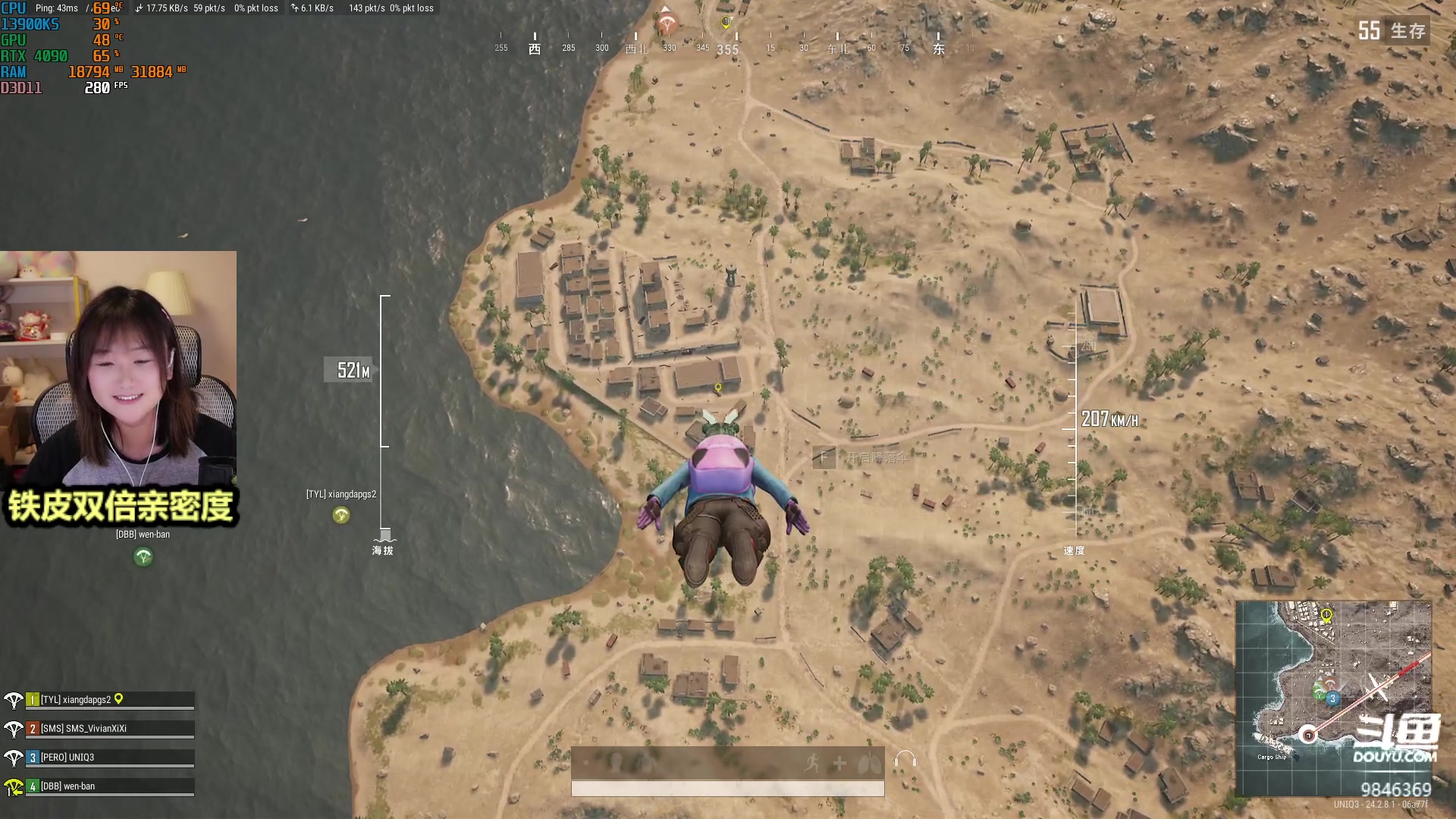 【2023-07-27 22点场】板板OwO：【呆猪】双倍亲密度辣