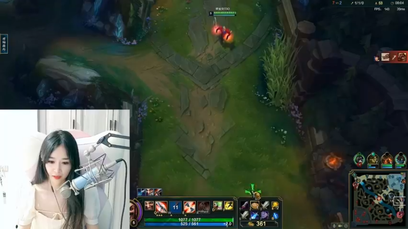 落霞合作，德莱文总是被定住，太难了啊