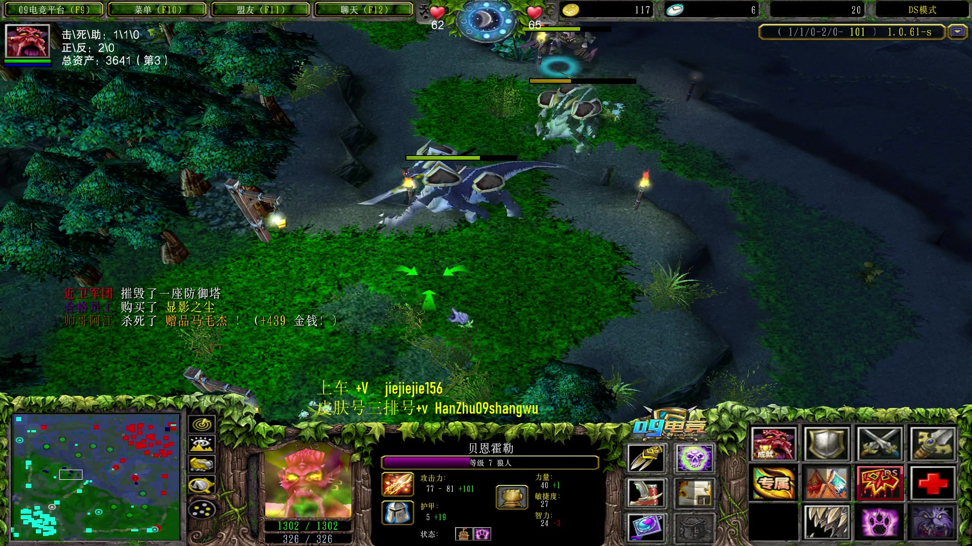 【2023-07-27 17点场】肖璐s：一个菜狗的直播间 5264153