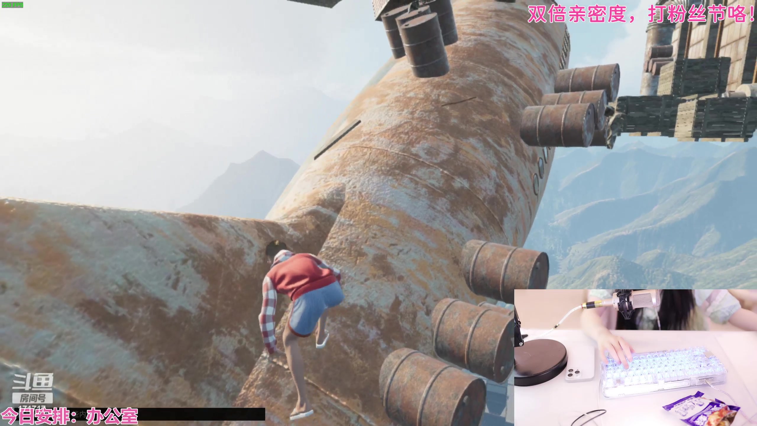 【2023-07-27 22点场】若若跑的贼快：6:30来，今天又是开开心心的一天！