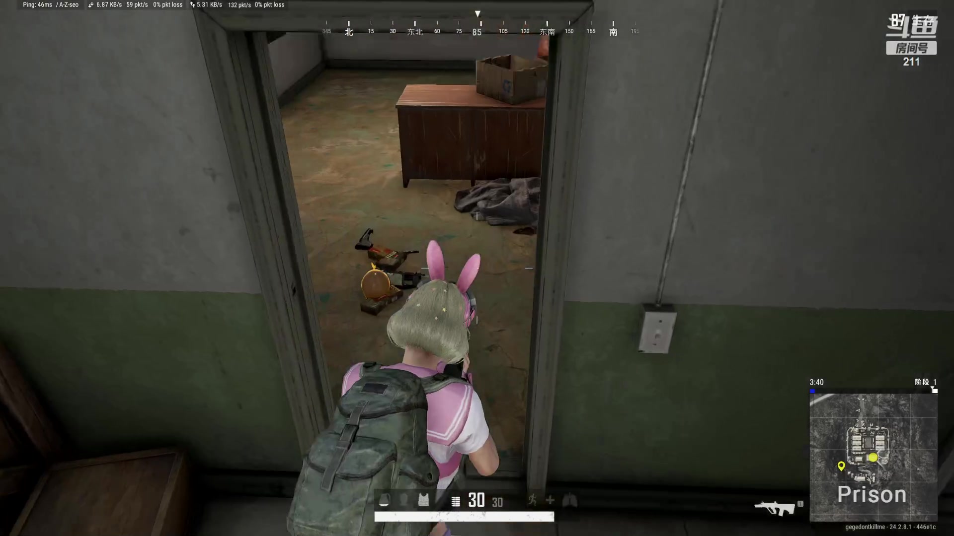 【2023-07-27 23点场】BLUE呀丶：蛋仔向前冲最后一期！