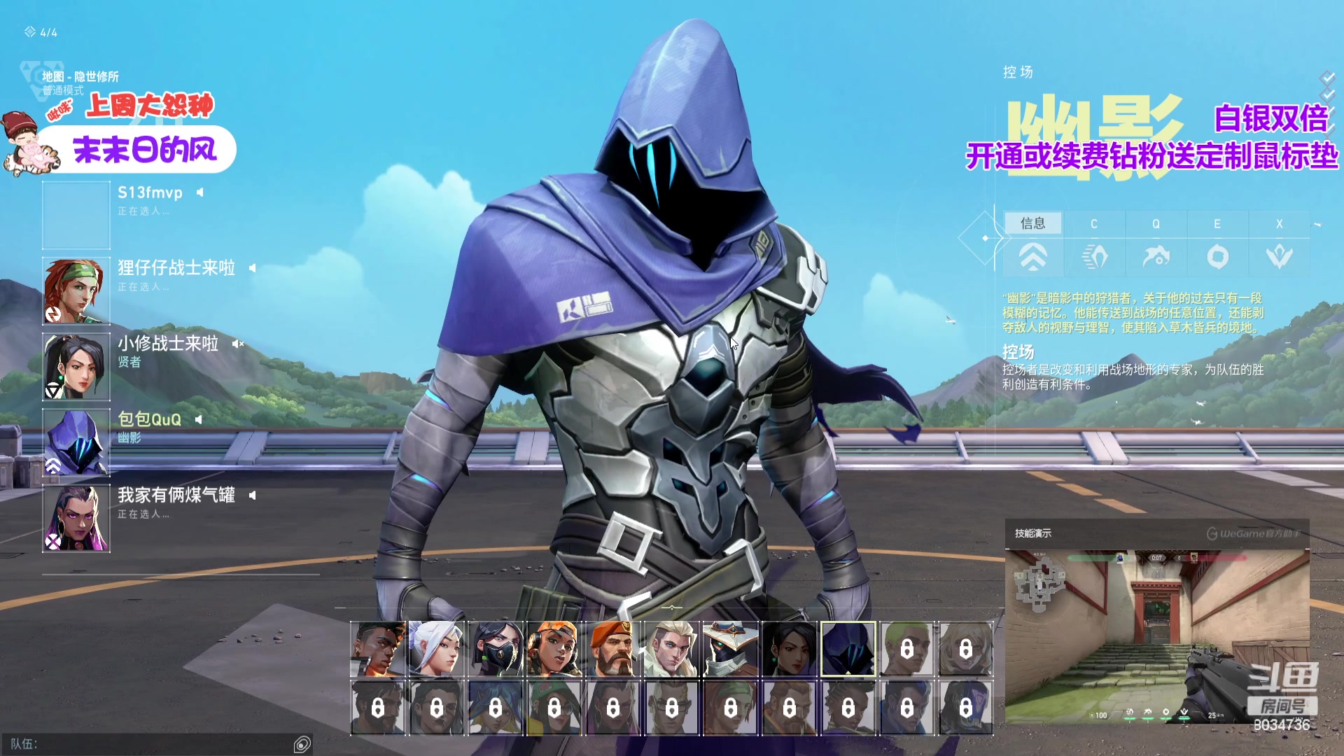 【2023-07-28 00点场】包包QuQ：【小奶团】粉丝节冲冲冲