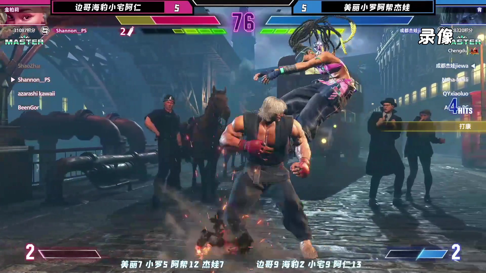 【2023-07-28 02点场】游天堂：小孩曾卓君：27号稍微播一下